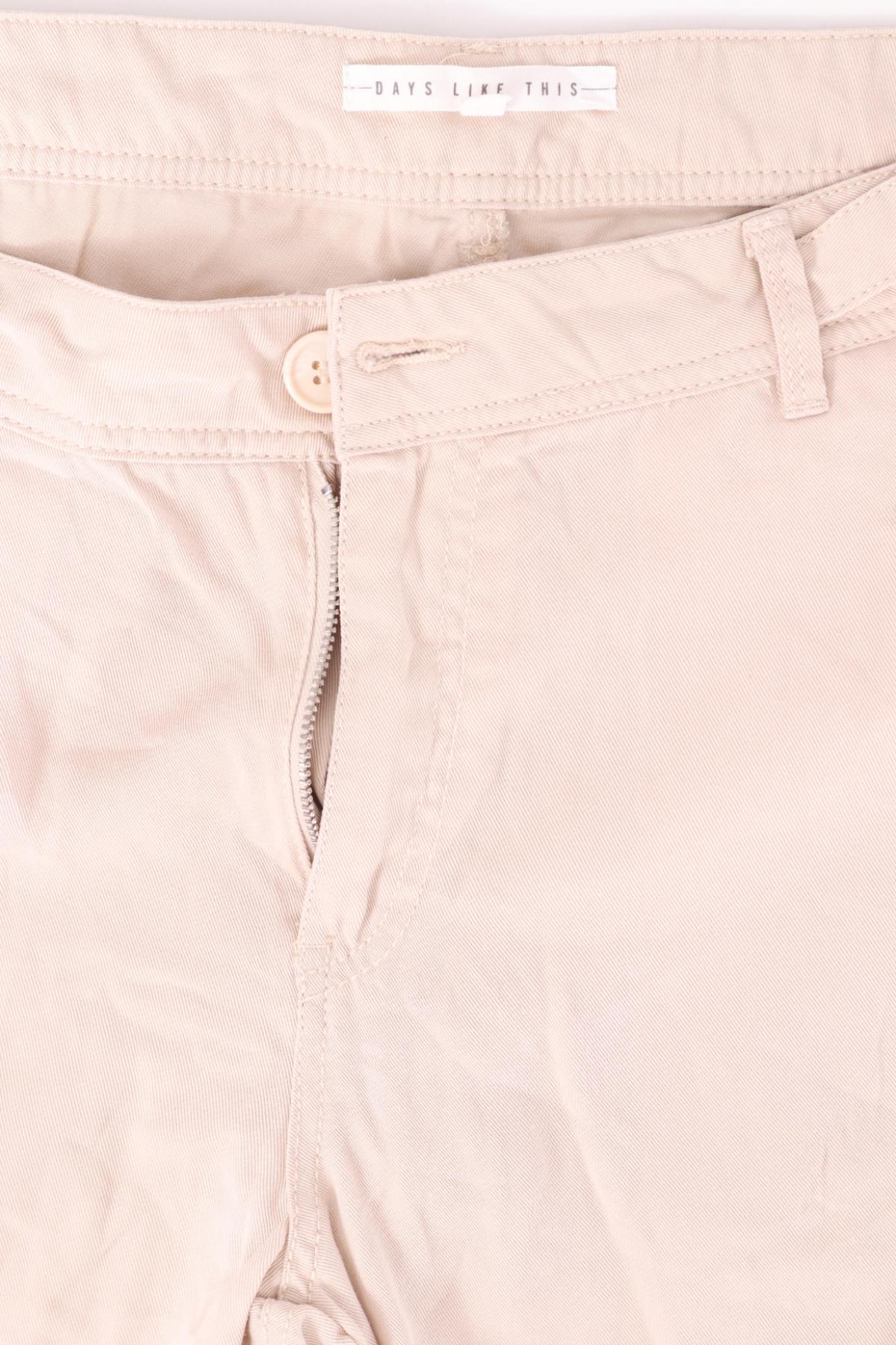 Панталон DAYS LIKE THIS3