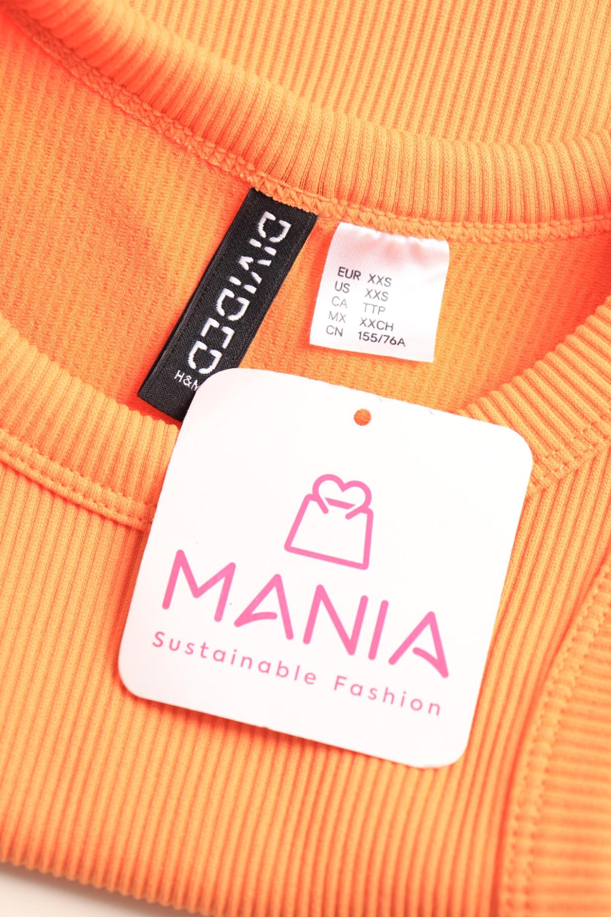 Потник H&M DIVIDED3