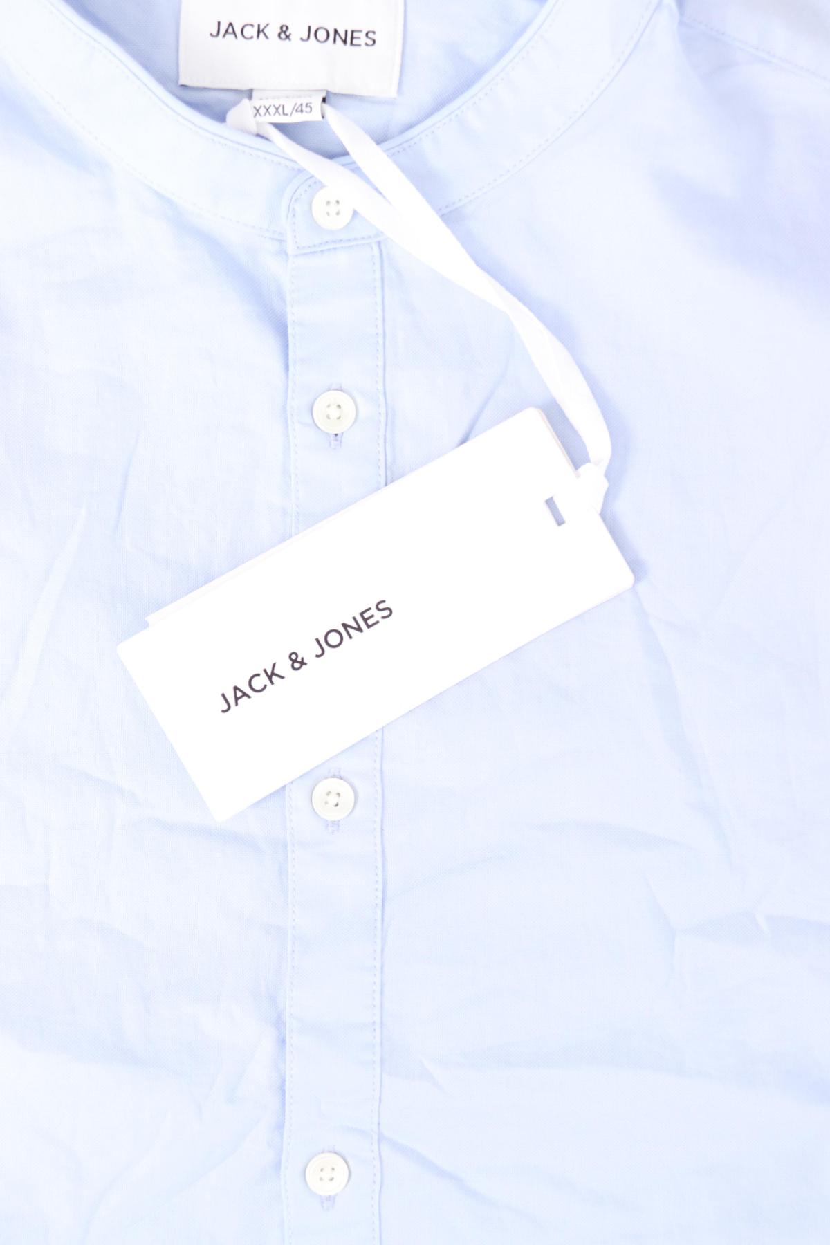 Спортно-елегантна риза JACK & JONES3