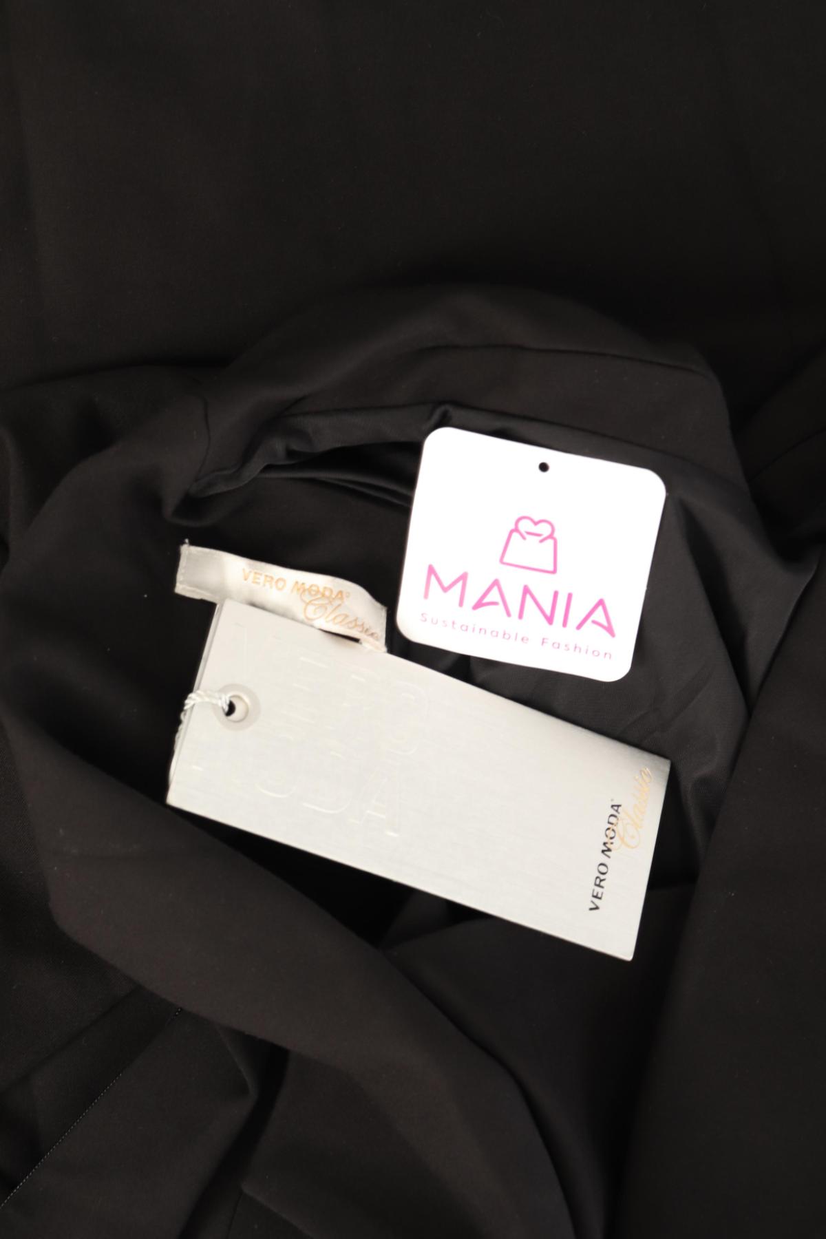 Официална рокля VERO MODA3