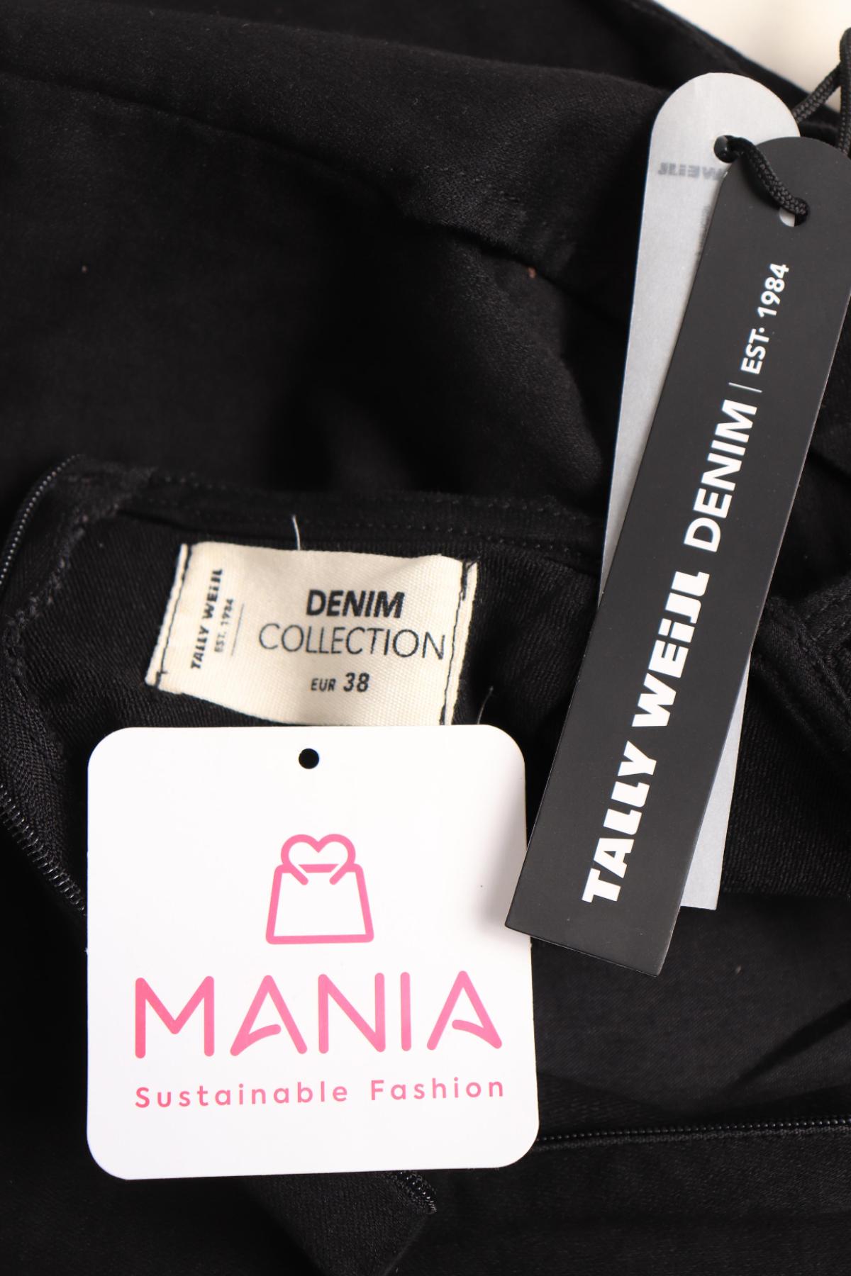 Гащеризон TALLY WEIJL3