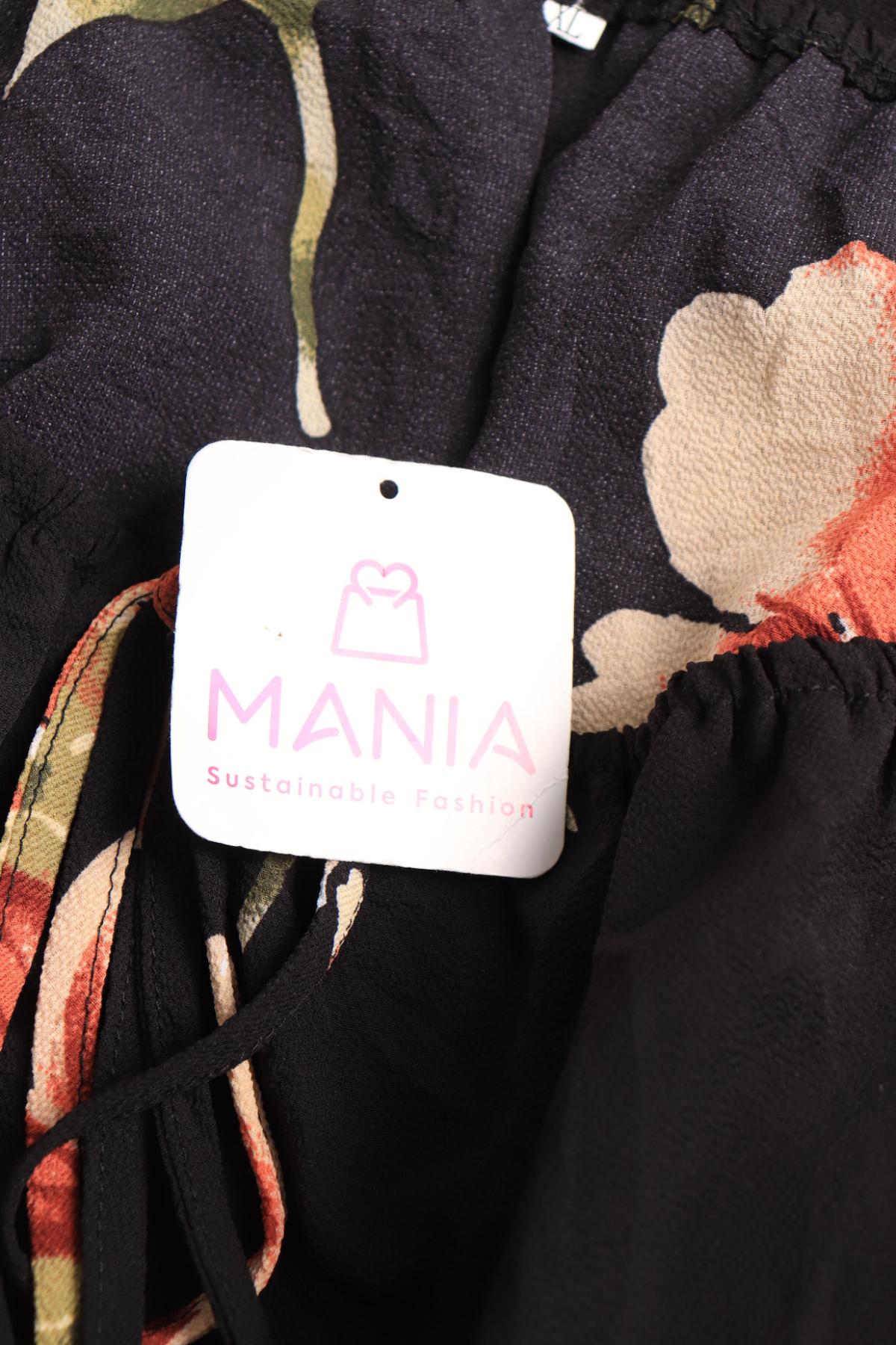 Гащеризон NO NAME3