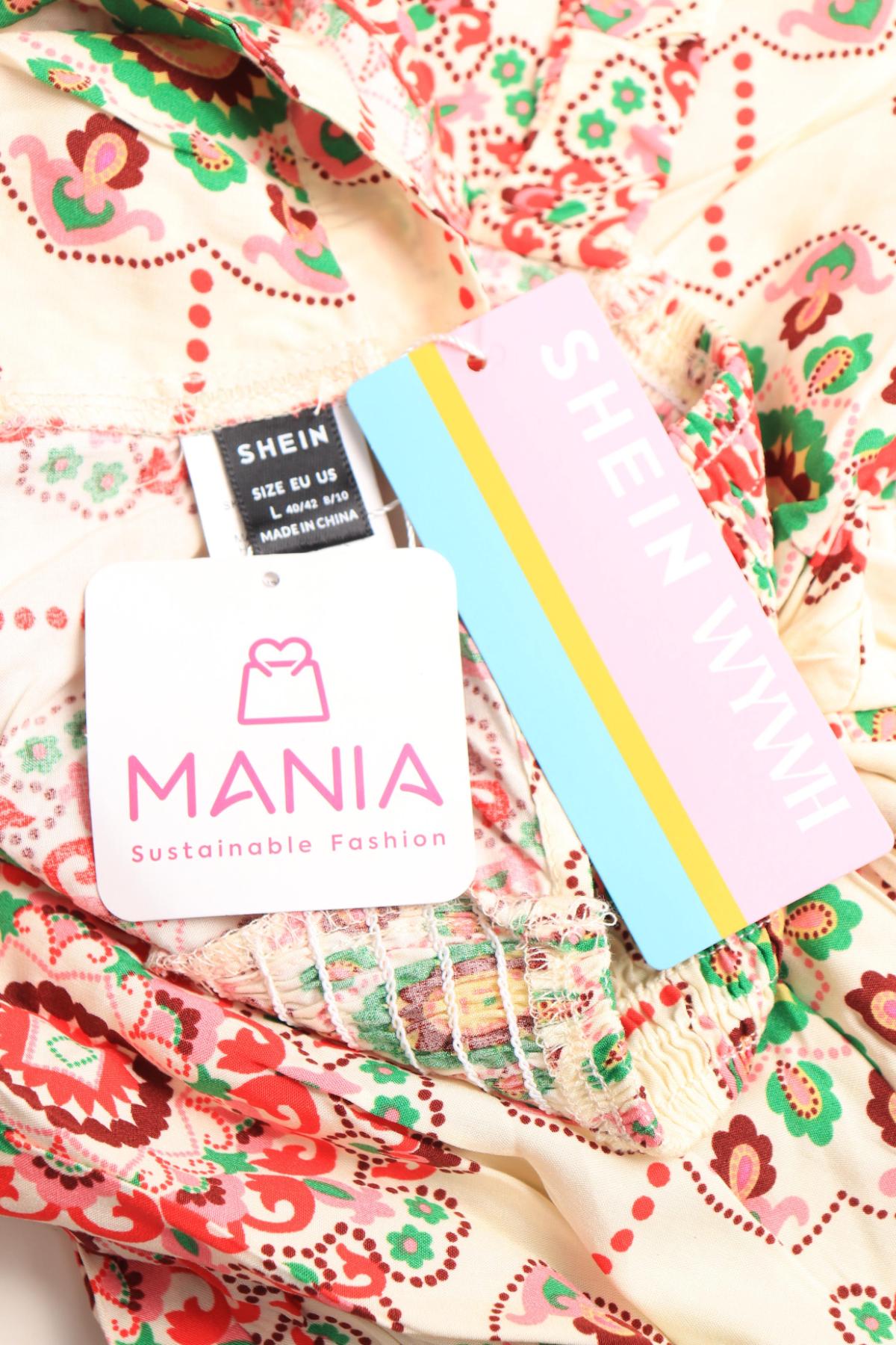 Костюм с панталон SHEIN3