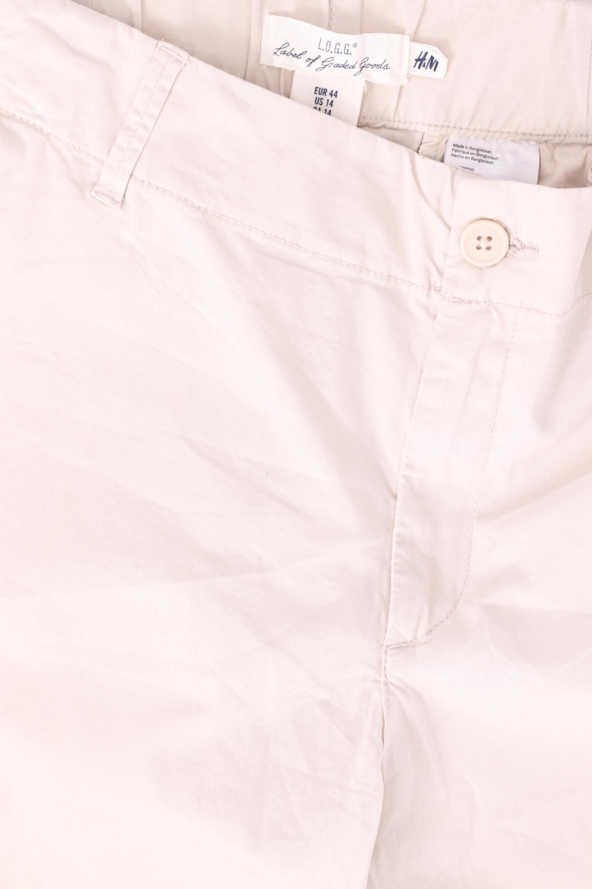 Панталон H&M L.O.G.G3