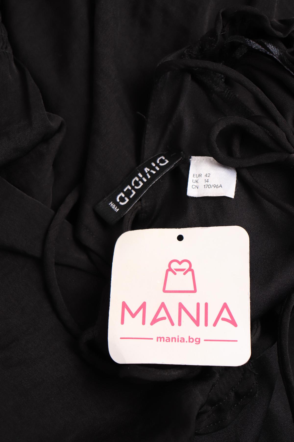 Официална рокля H&M DIVIDED3