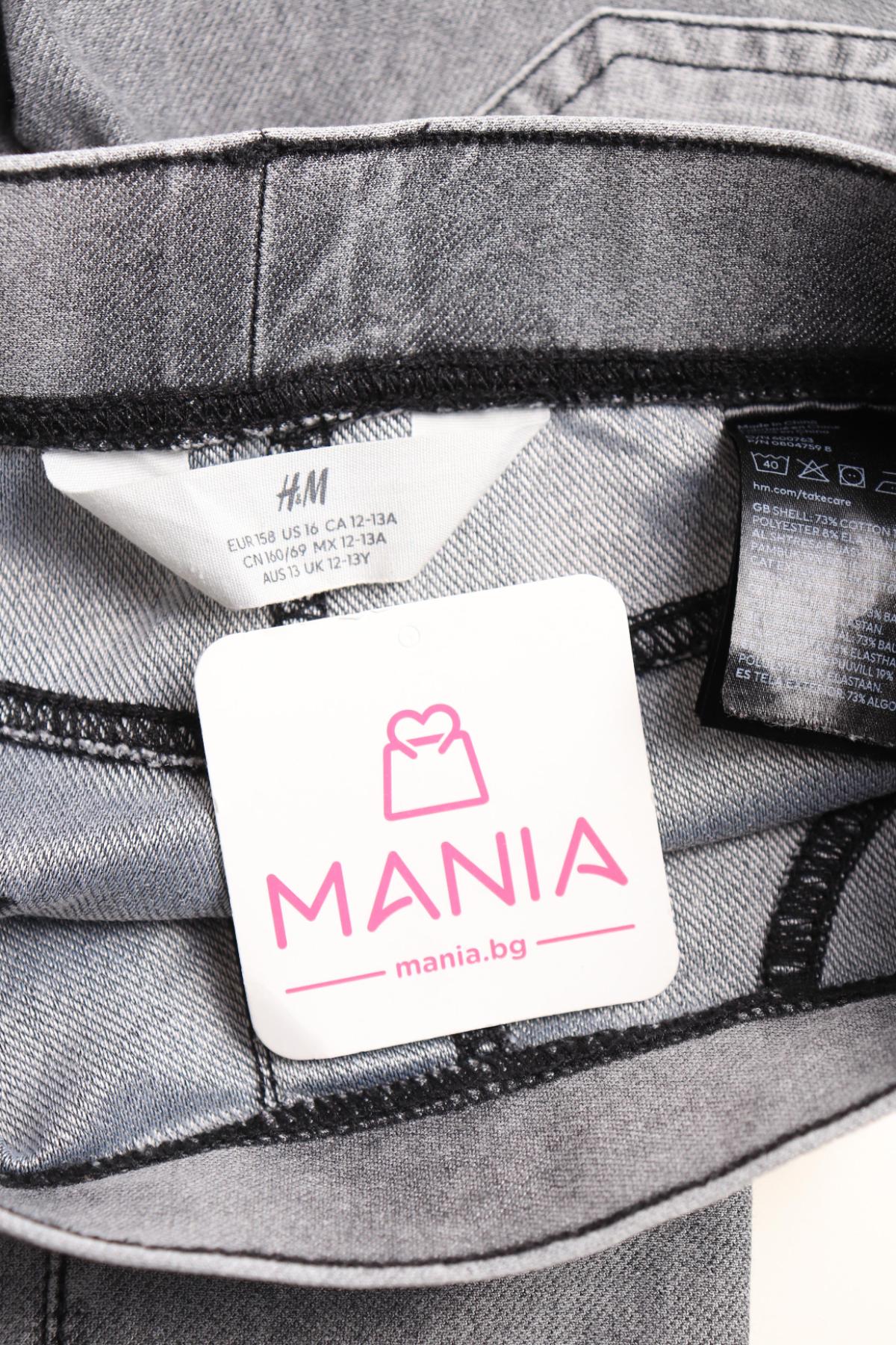 Детски дънки H&M3