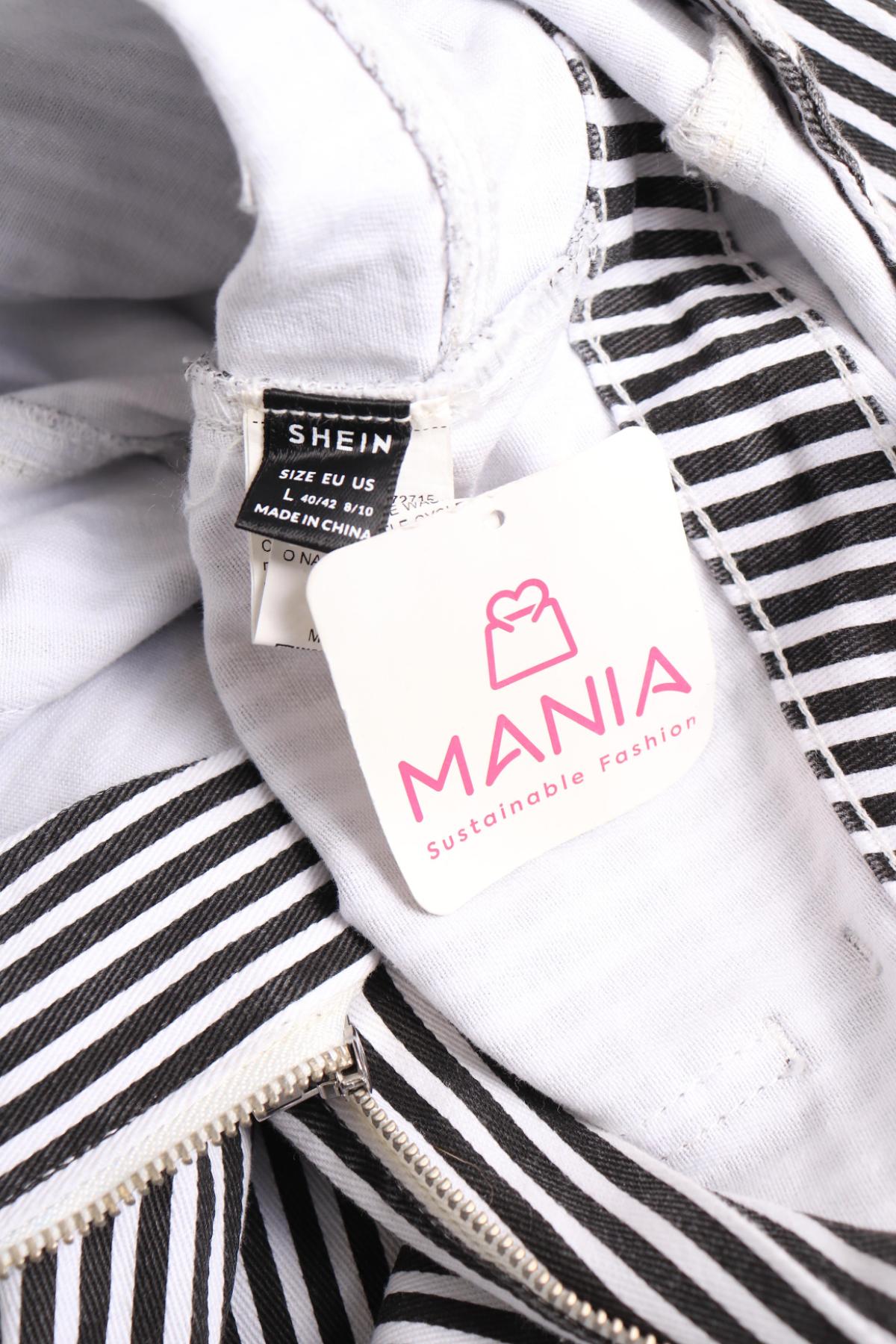 Гащеризон SHEIN3