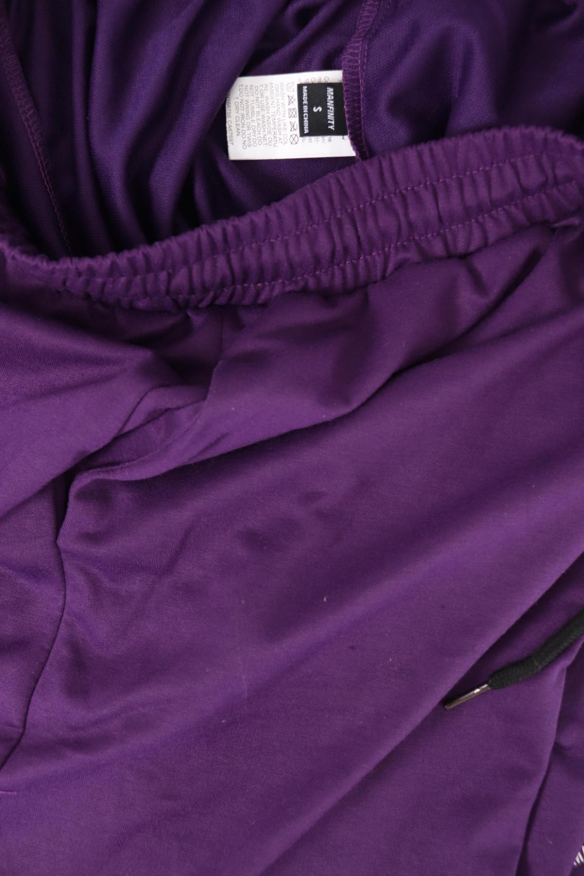 Спортни къси панталони MANFINITY3