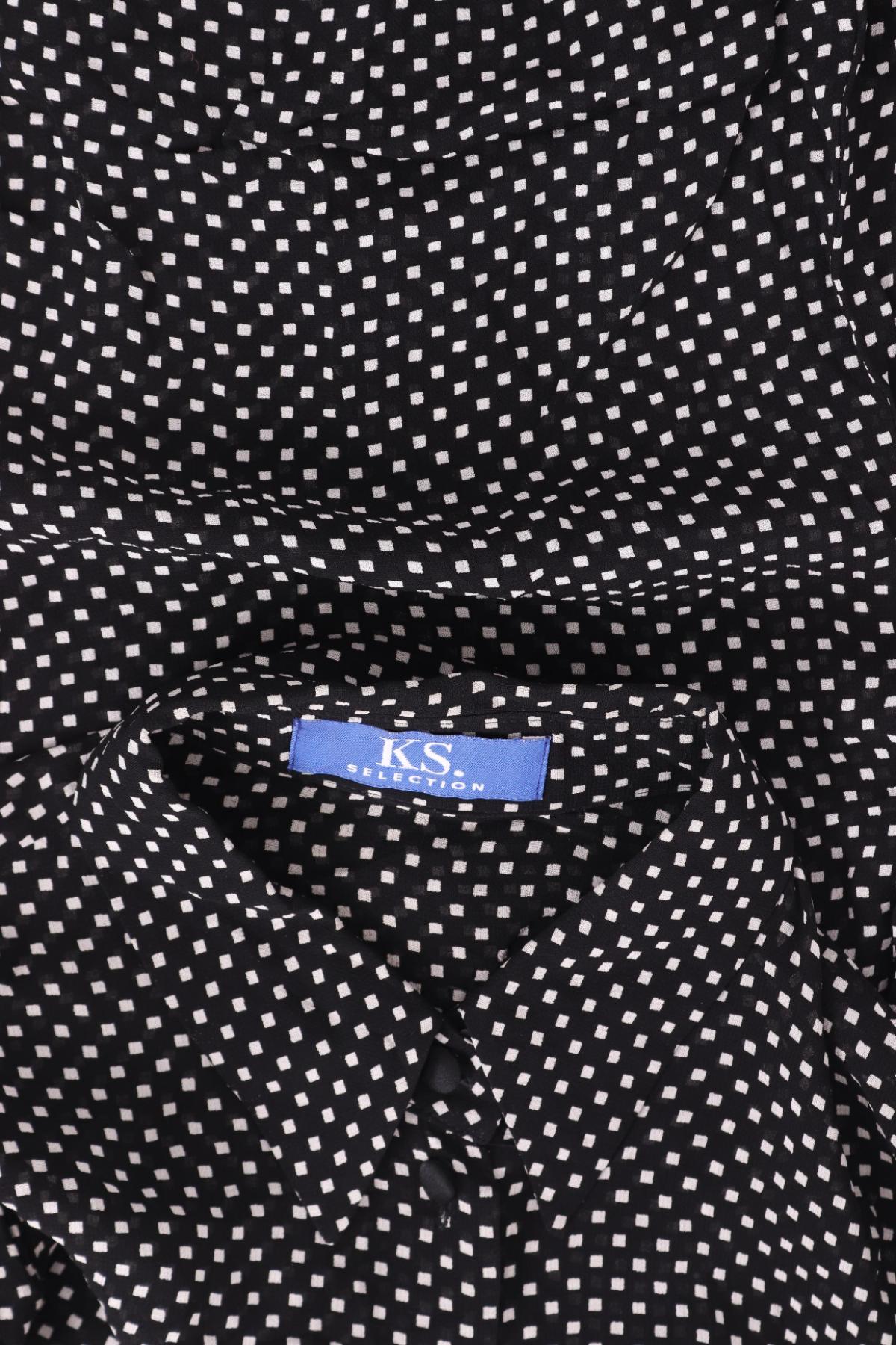 Риза KS SELECTION3