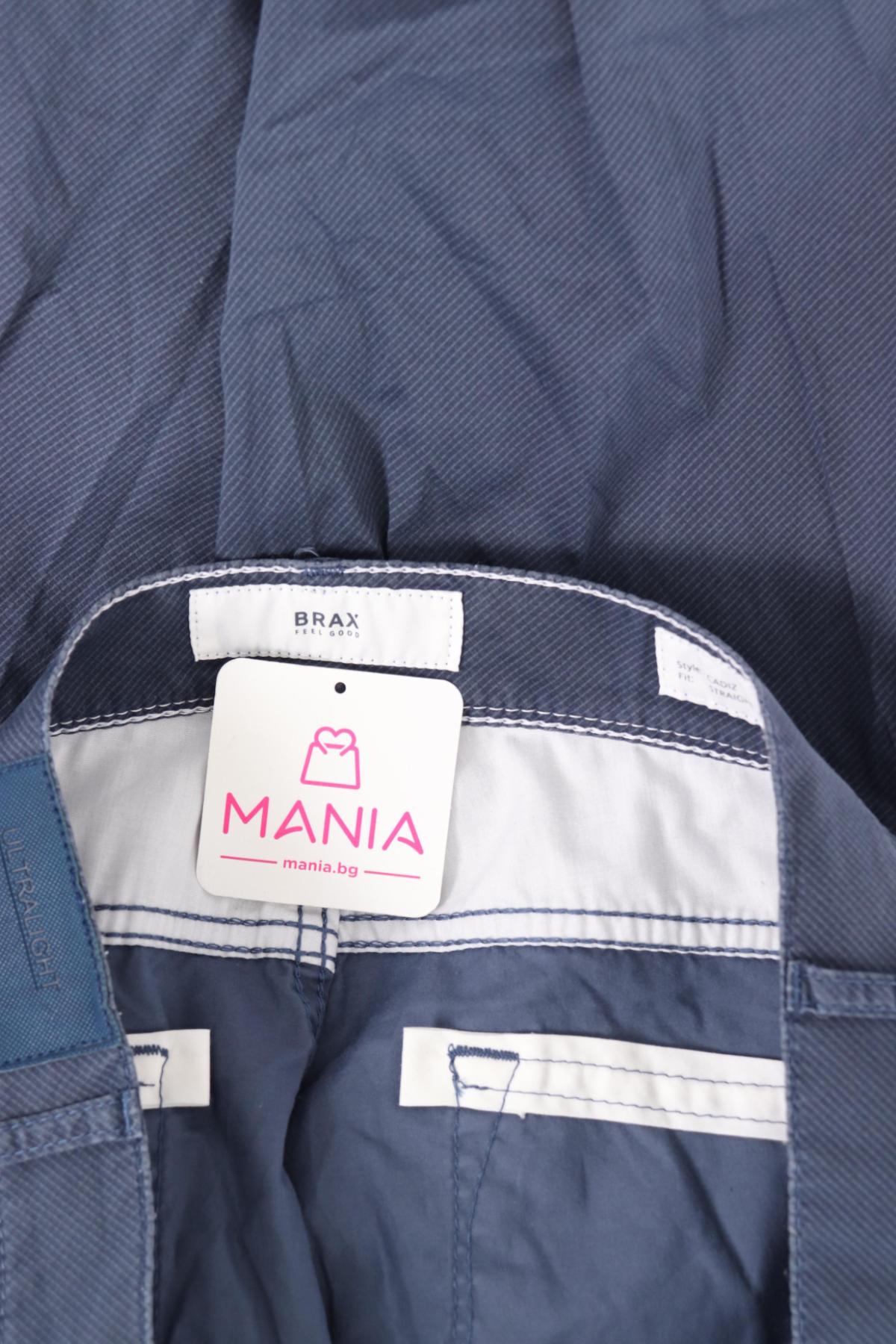 Панталон BRAX3