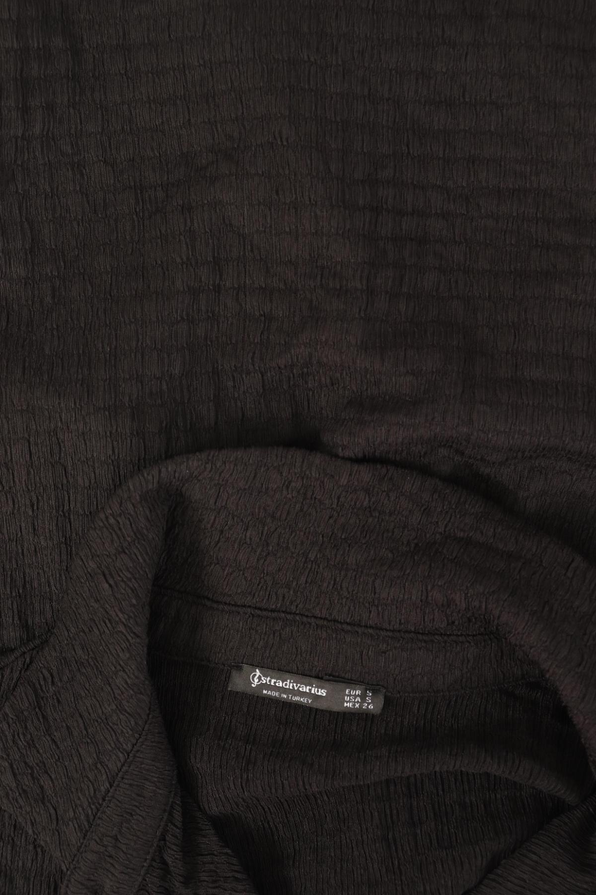 Риза STRADIVARIUS3