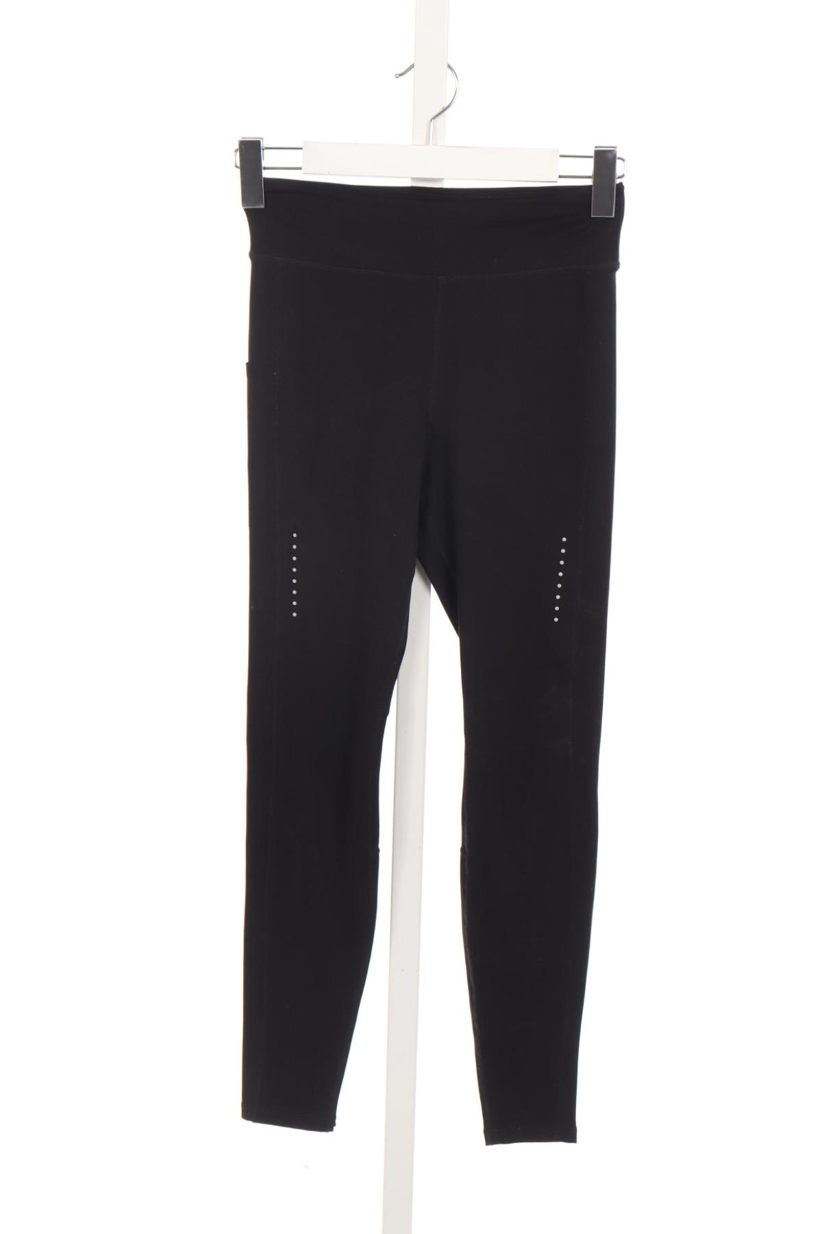 Спортен клин H&M1