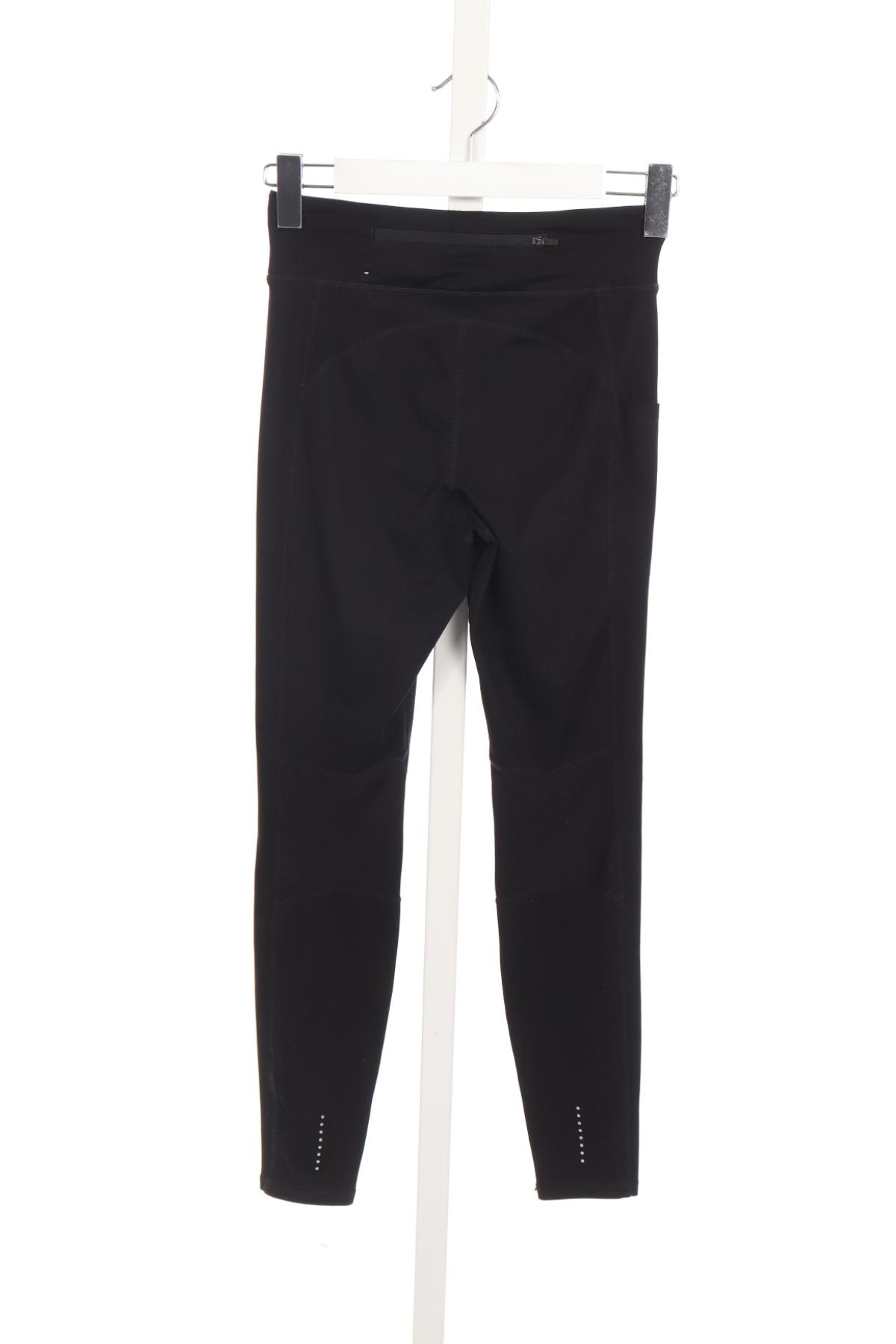 Спортен клин H&M2