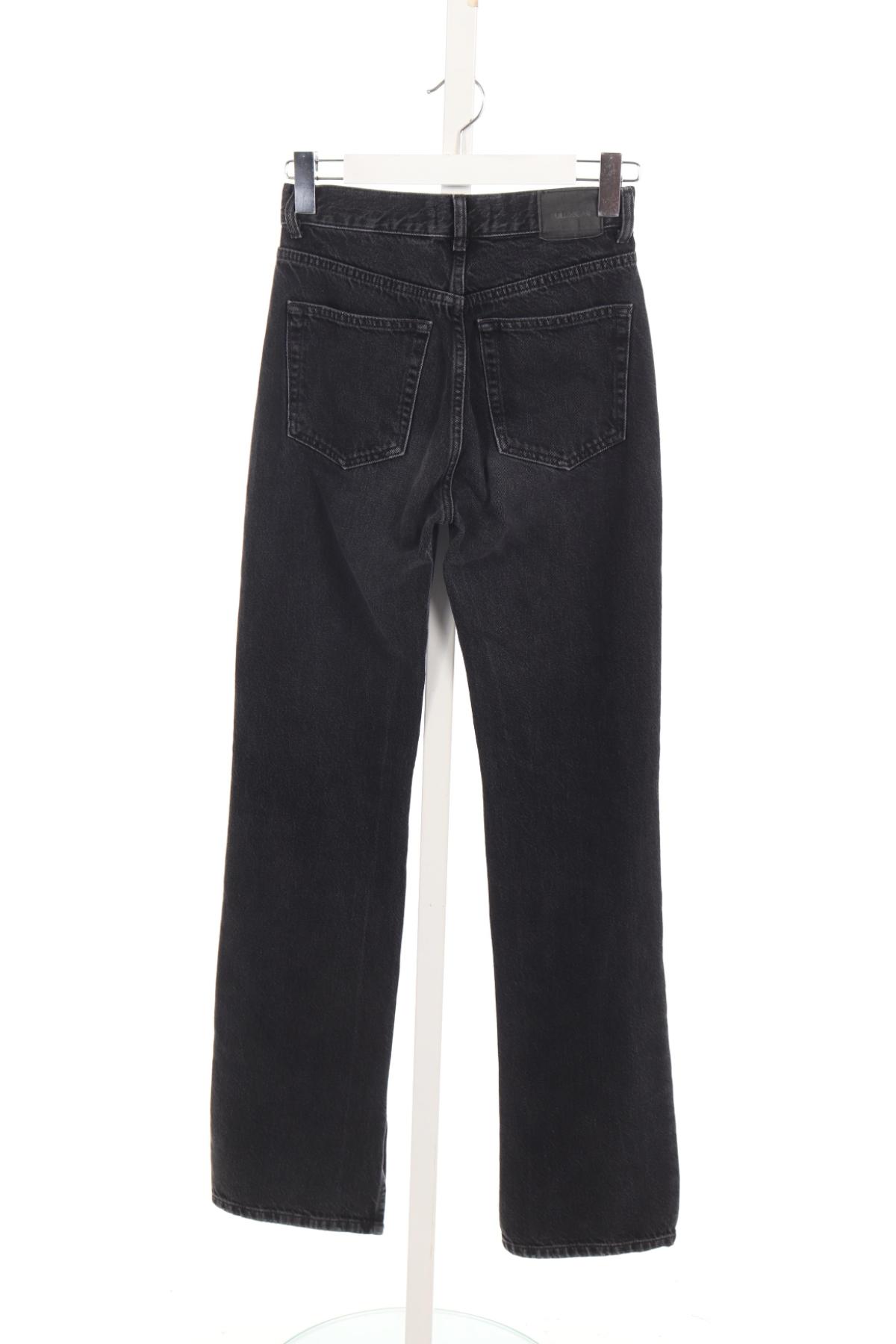 Дънки с висока талия PULL&BEAR2