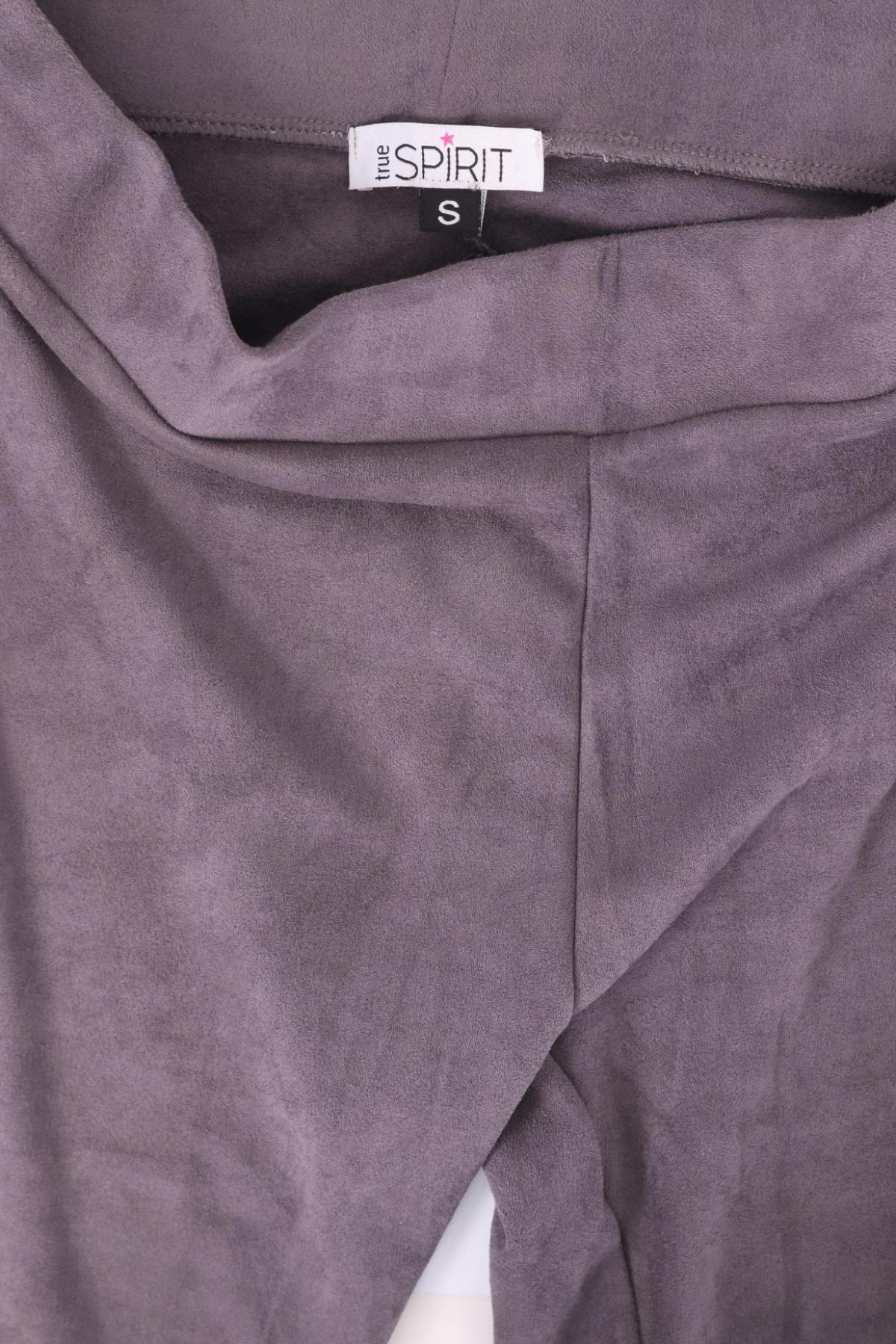 Клин TRUE SPIRIT3