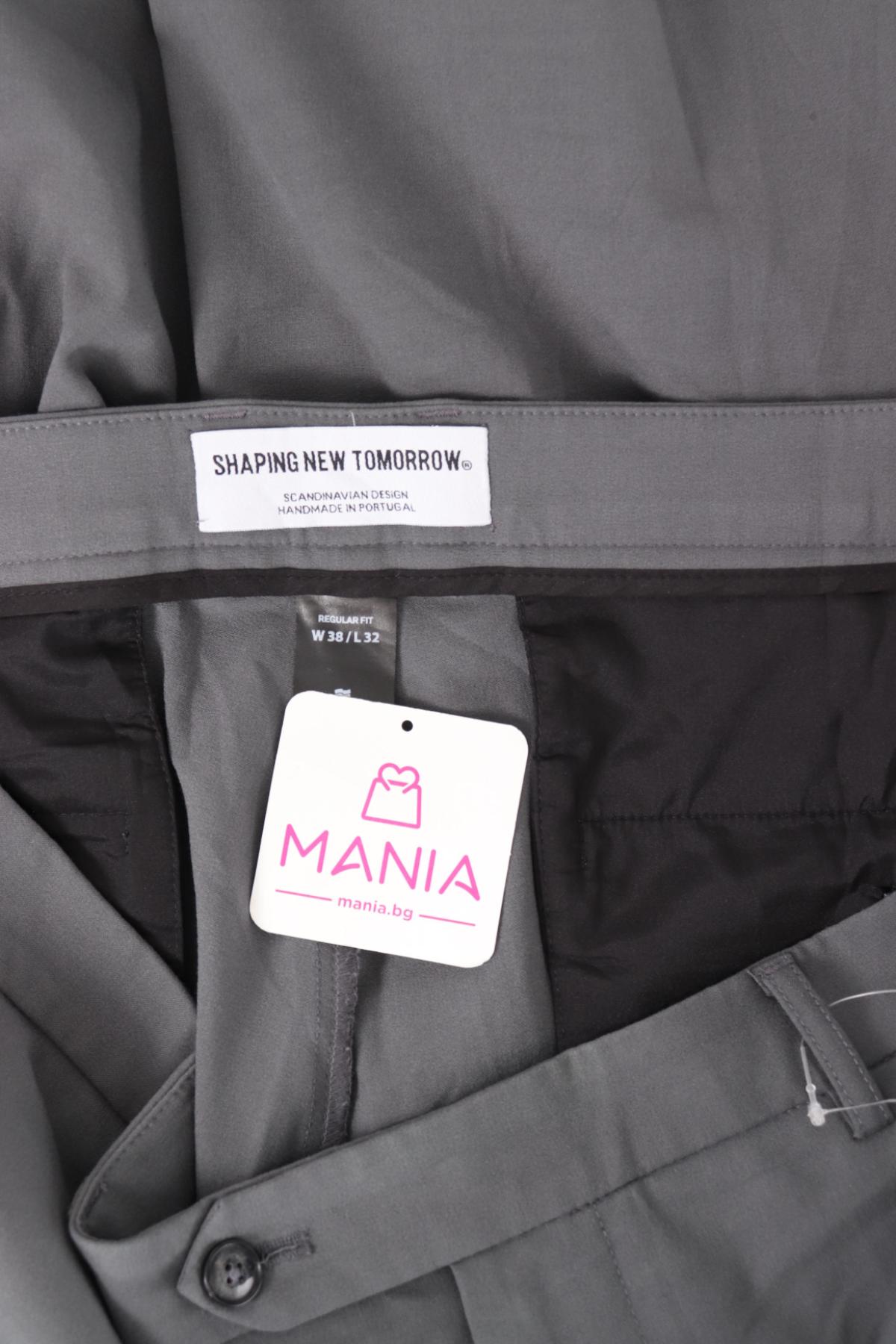 Панталон SHAPING NEW TOMORROW3