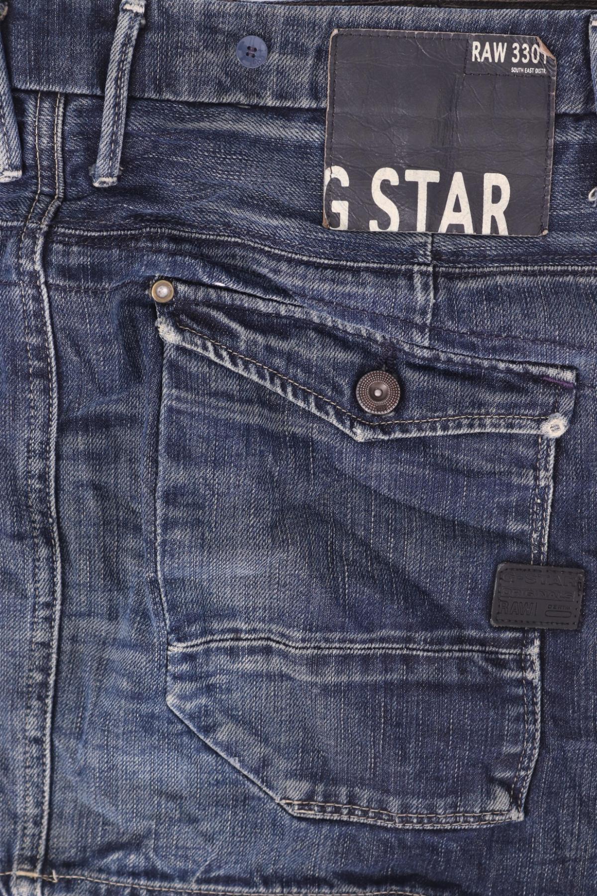 Дънкова пола G-STAR RAW3