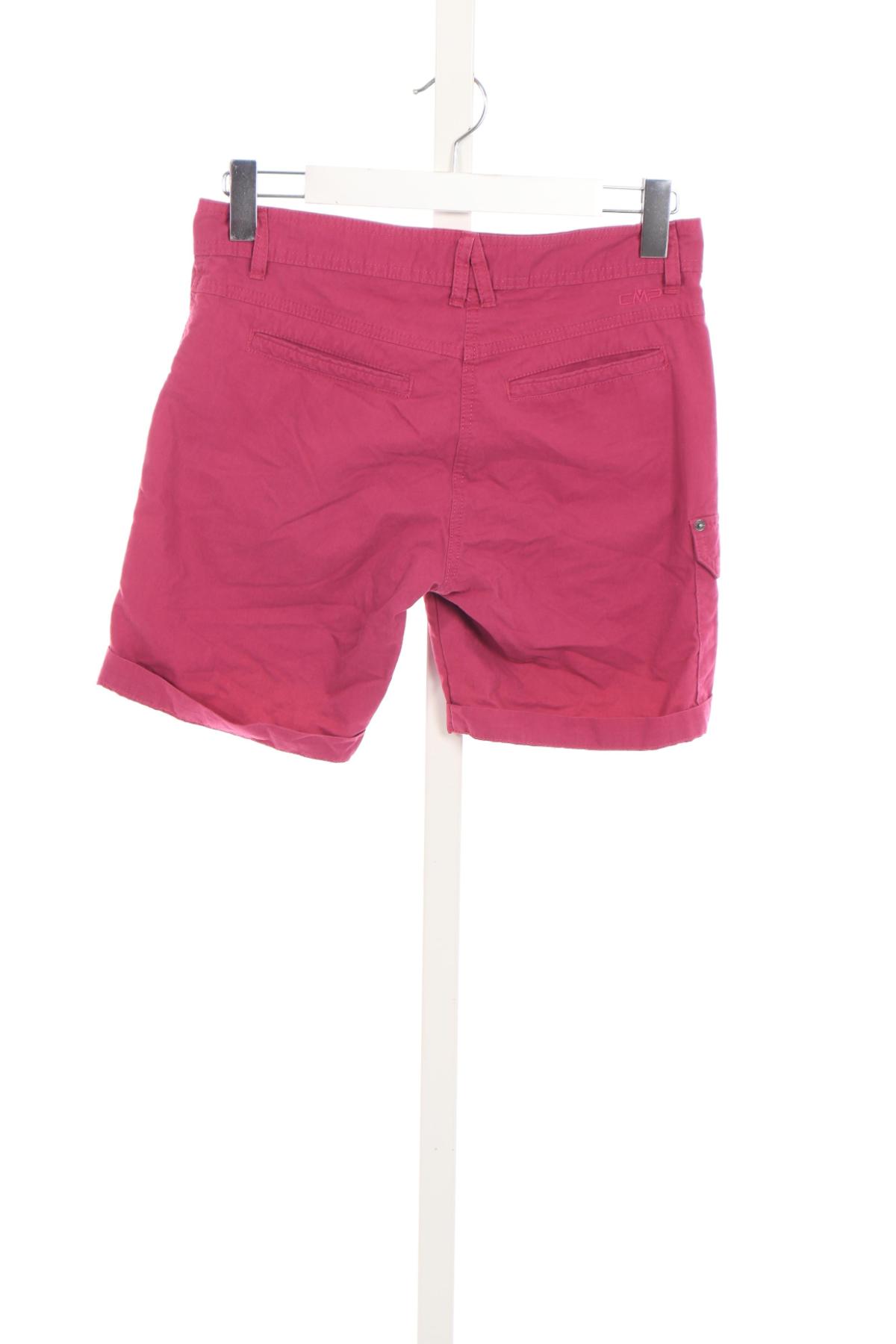 Къси панталони CMP2