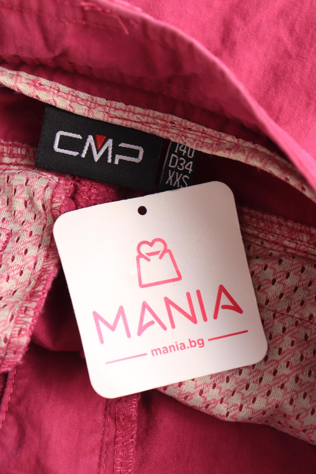 Къси панталони CMP3