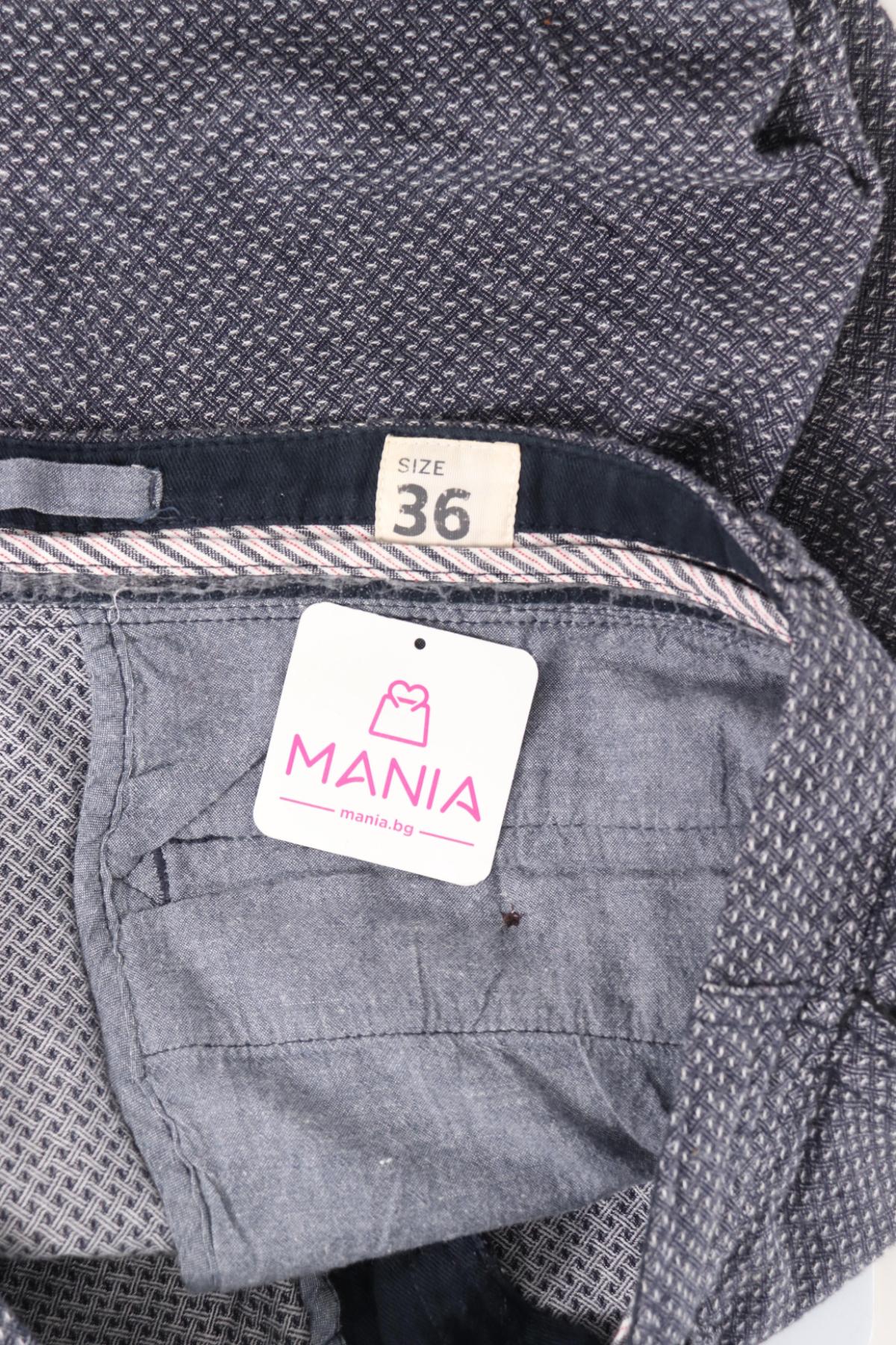 Къси панталони FAT FACE3