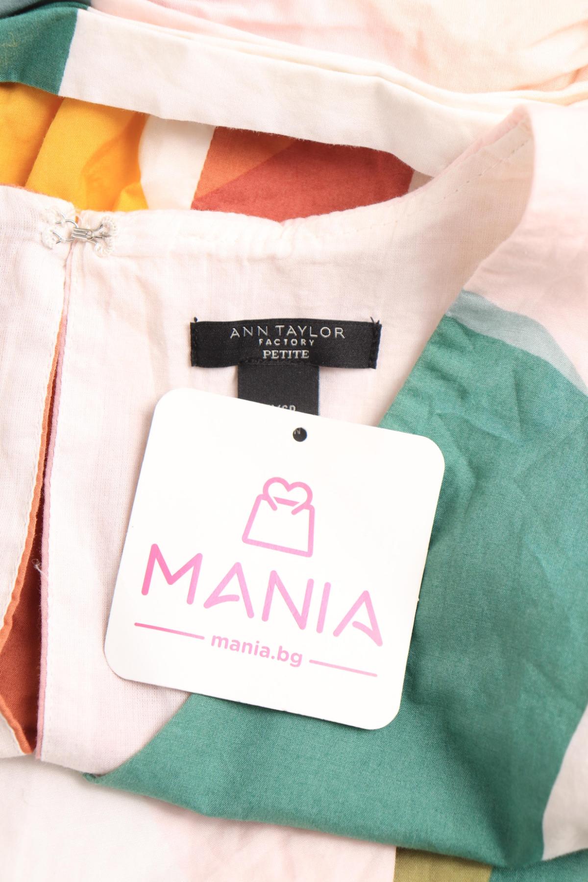 Ежедневна рокля ANN TAYLOR3