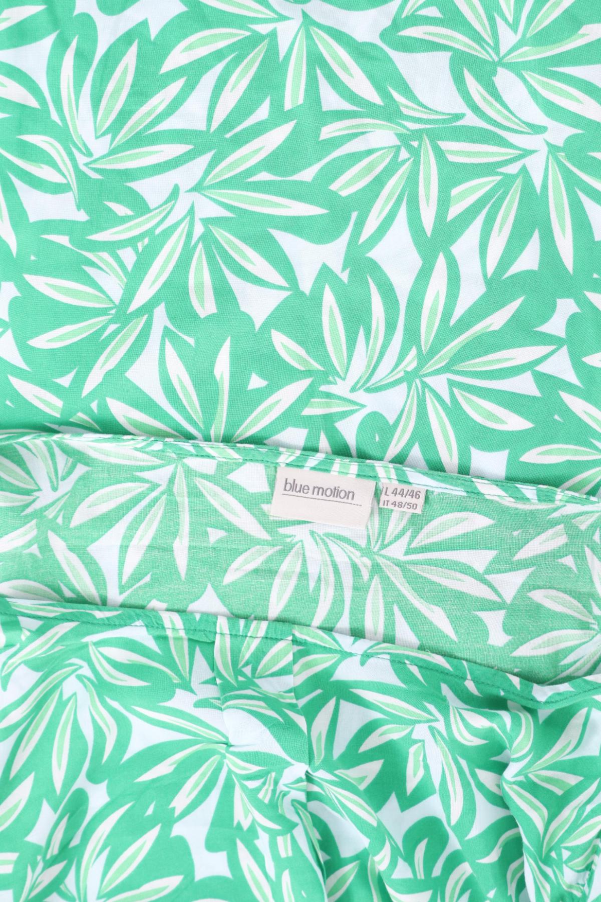 Блуза BLUE MOTION3