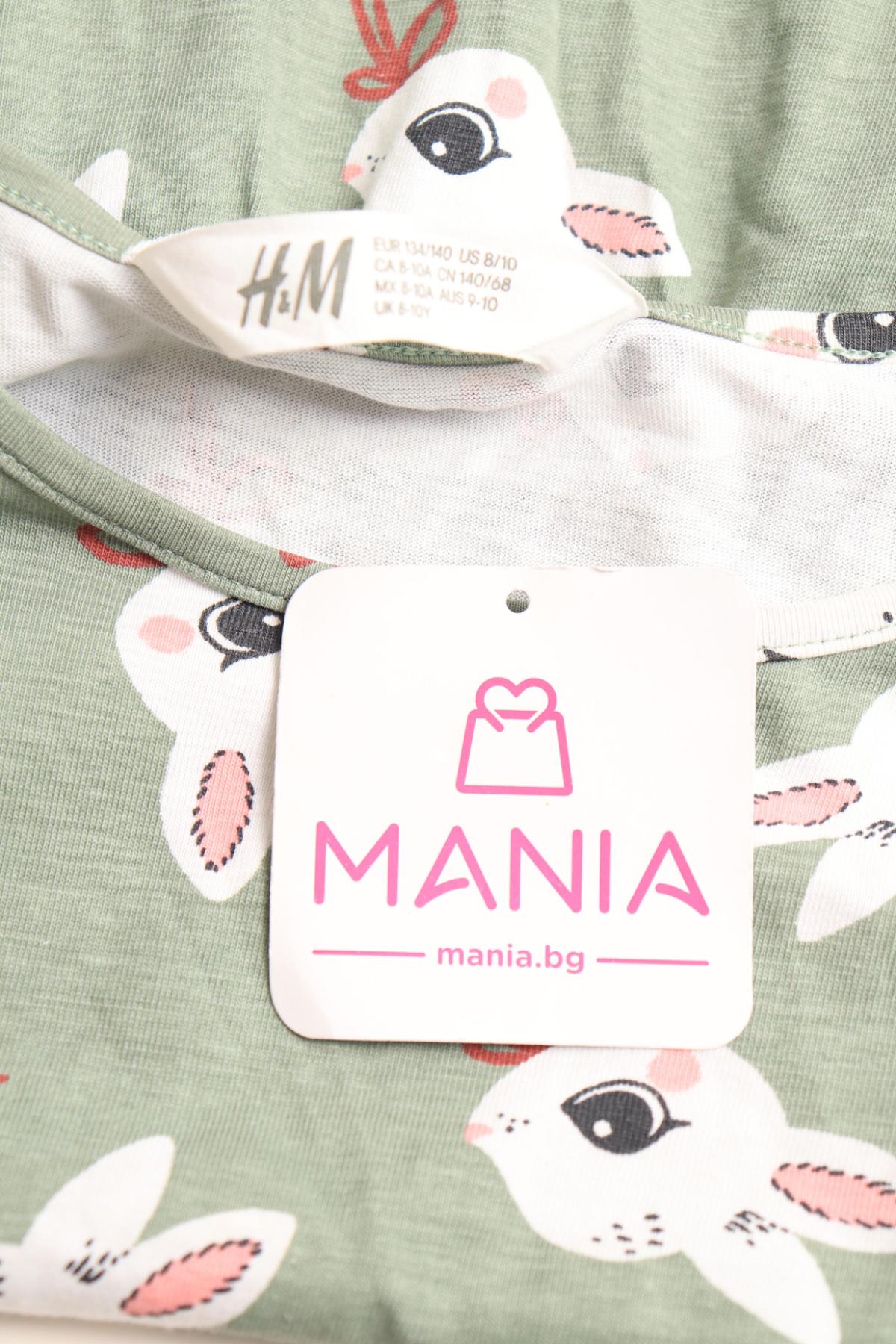 Детска рокля H&M3