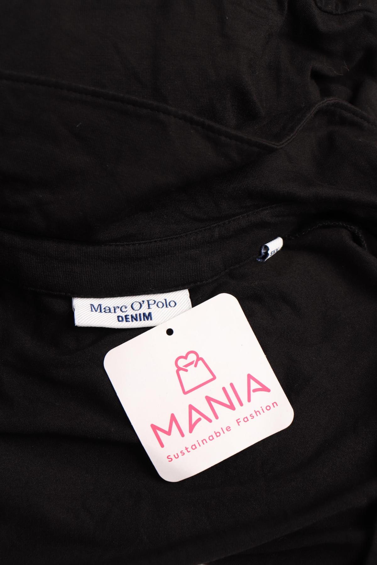 Гащеризон MARC O'POLO3