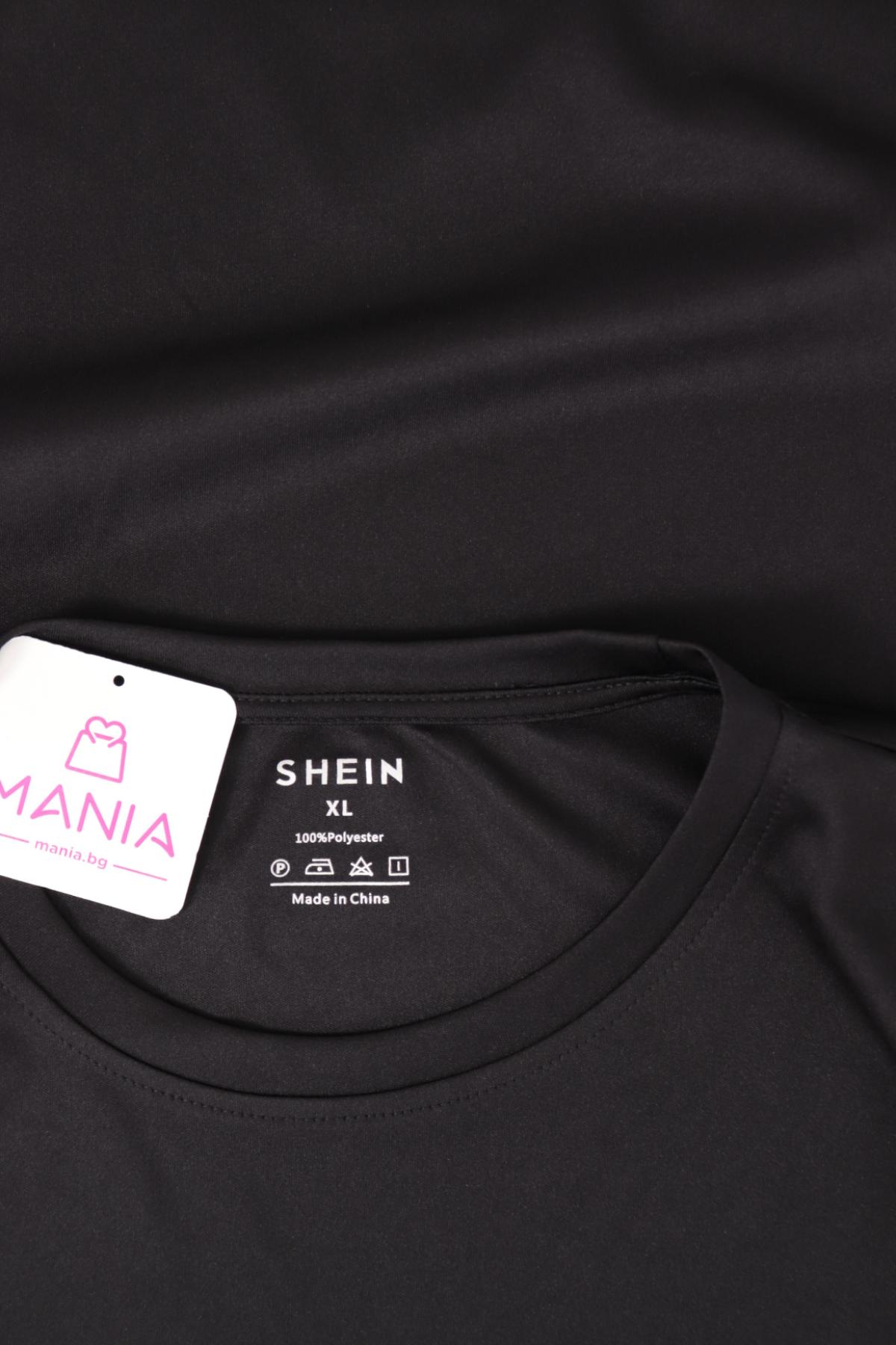 Тениска с щампа SHEIN3