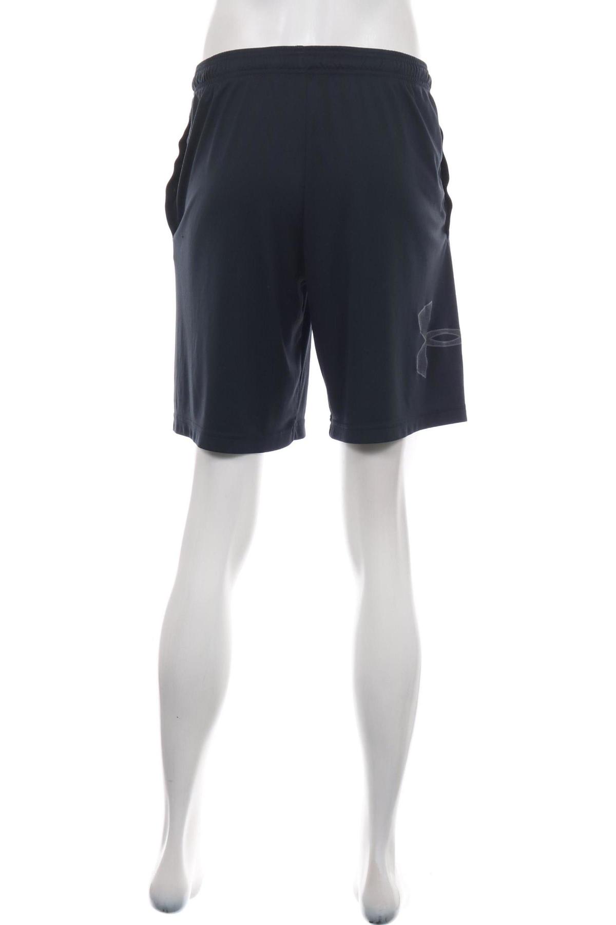 Спортни къси панталони UNDER ARMOUR2