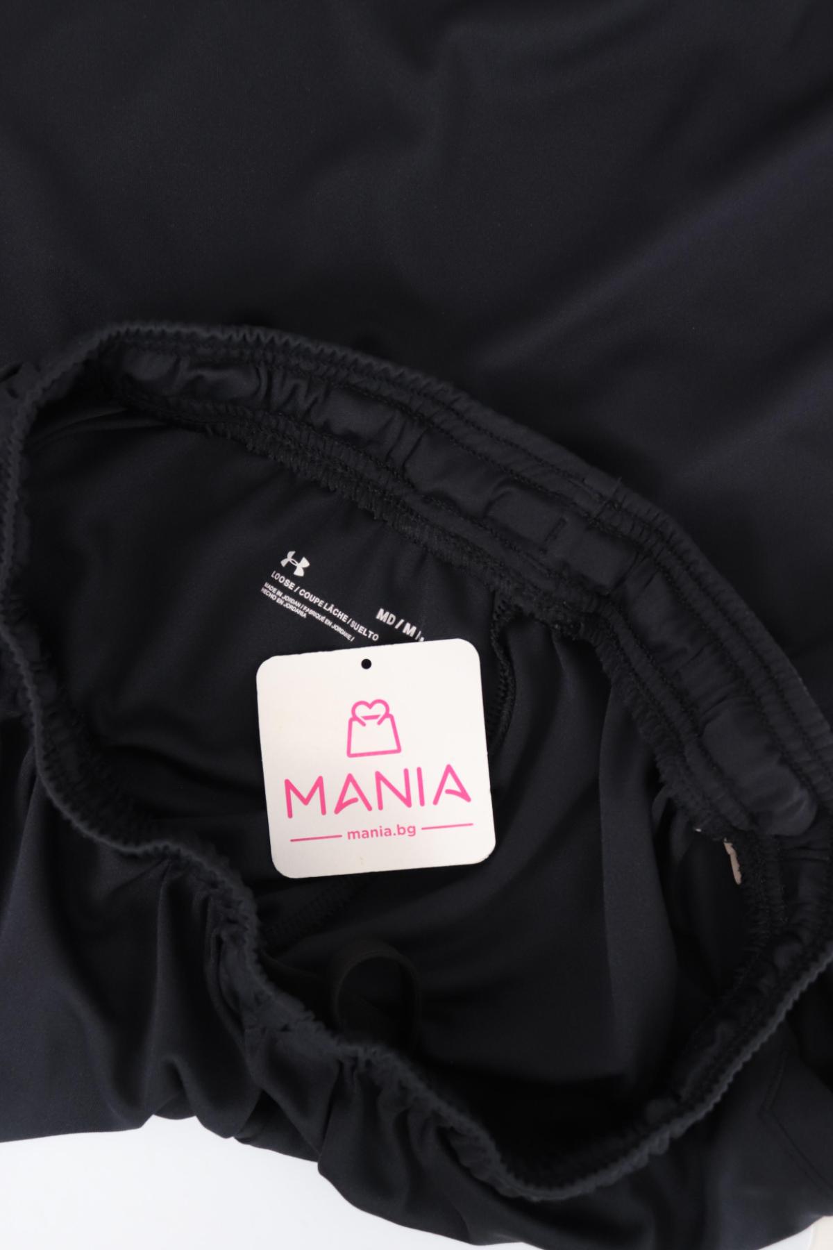 Спортни къси панталони UNDER ARMOUR3