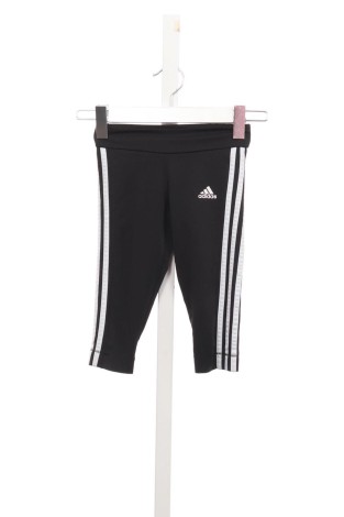 Colant copii ADIDAS