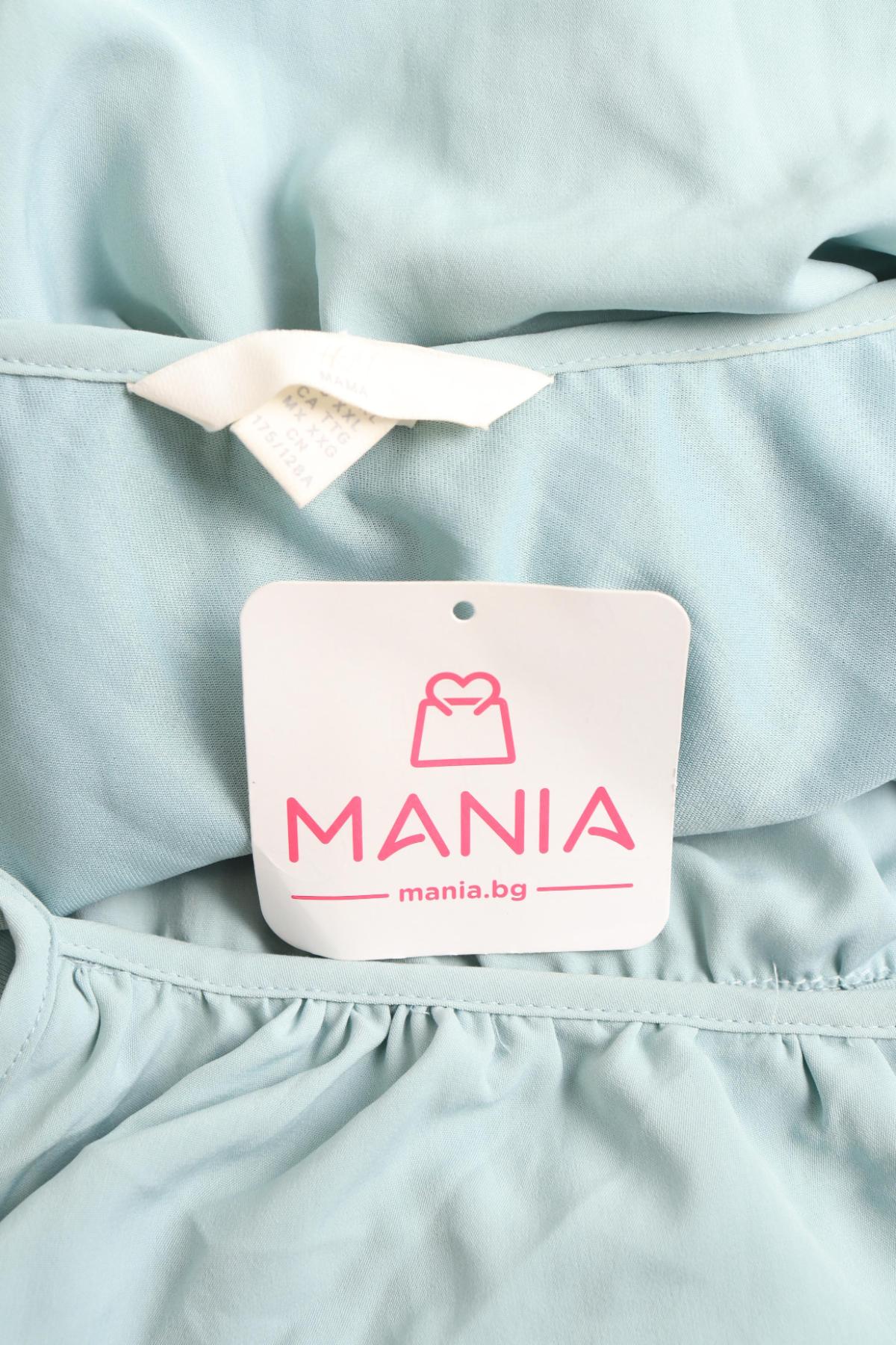 Рокля за бременни H&M MAMA3