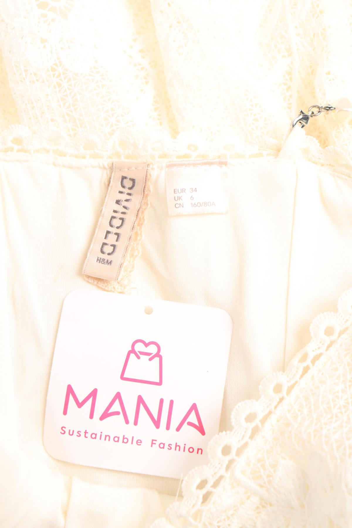 Парти рокля H&M DIVIDED3