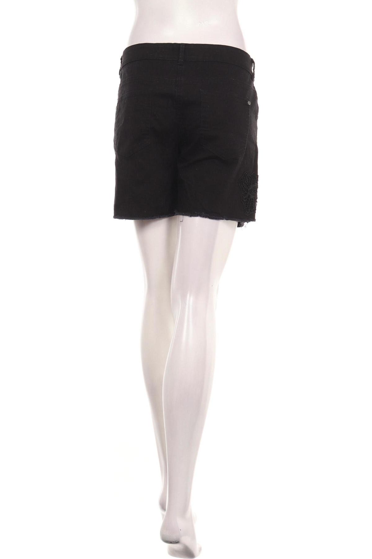 Къси дънки GINA2