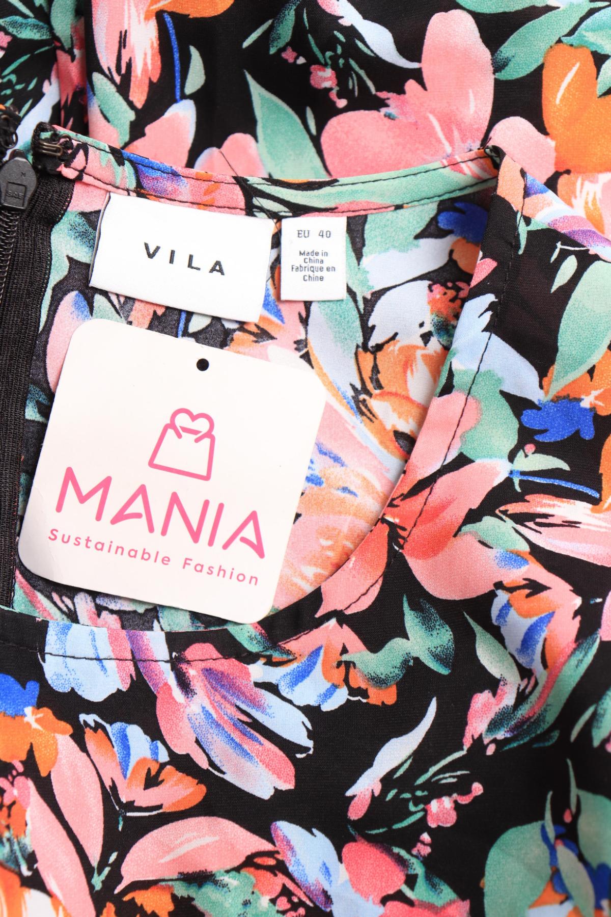 Ежедневна рокля VILA3