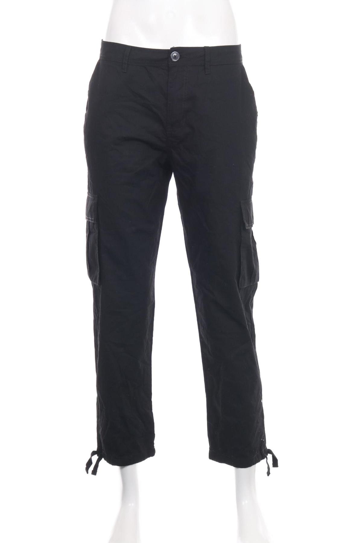 Спортен панталон NEW LOOK1