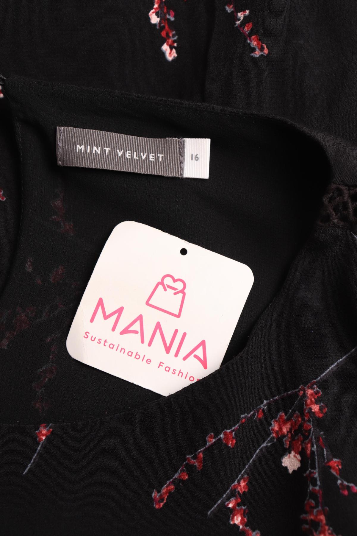 Ежедневна рокля MINT VELVET3