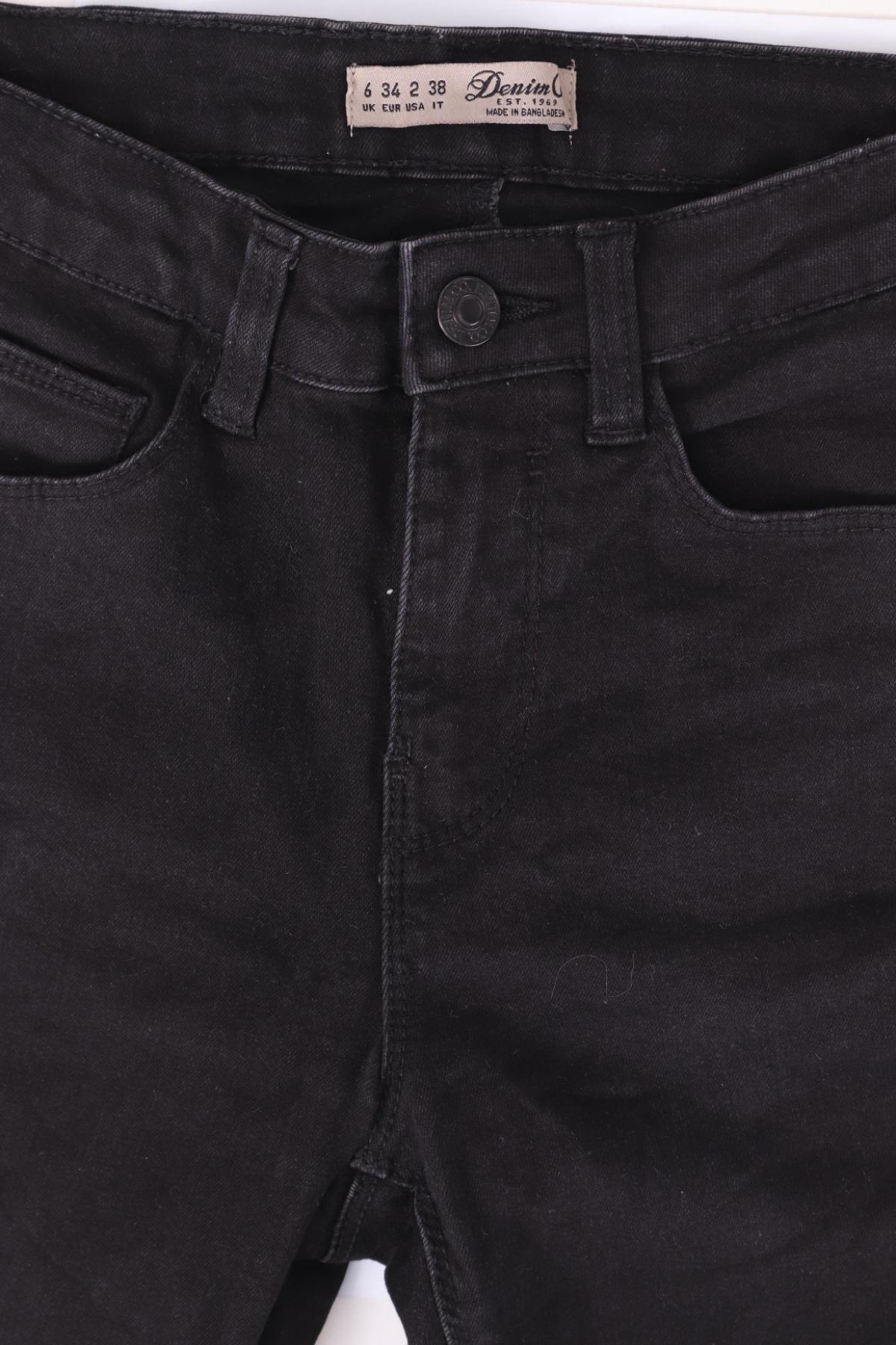 Ластични дънки DENIM CO3