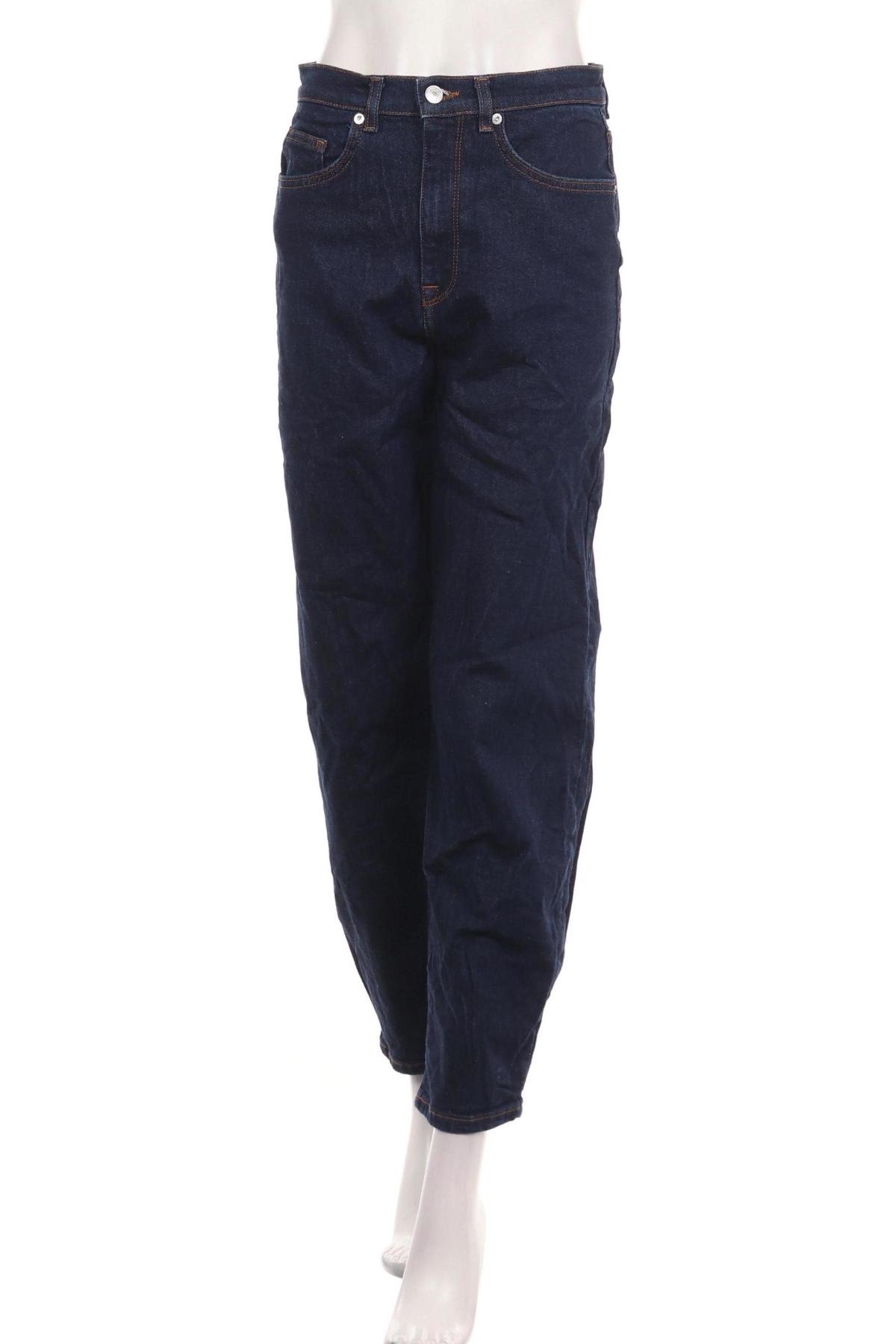 Дънки SELECTED FEMME1