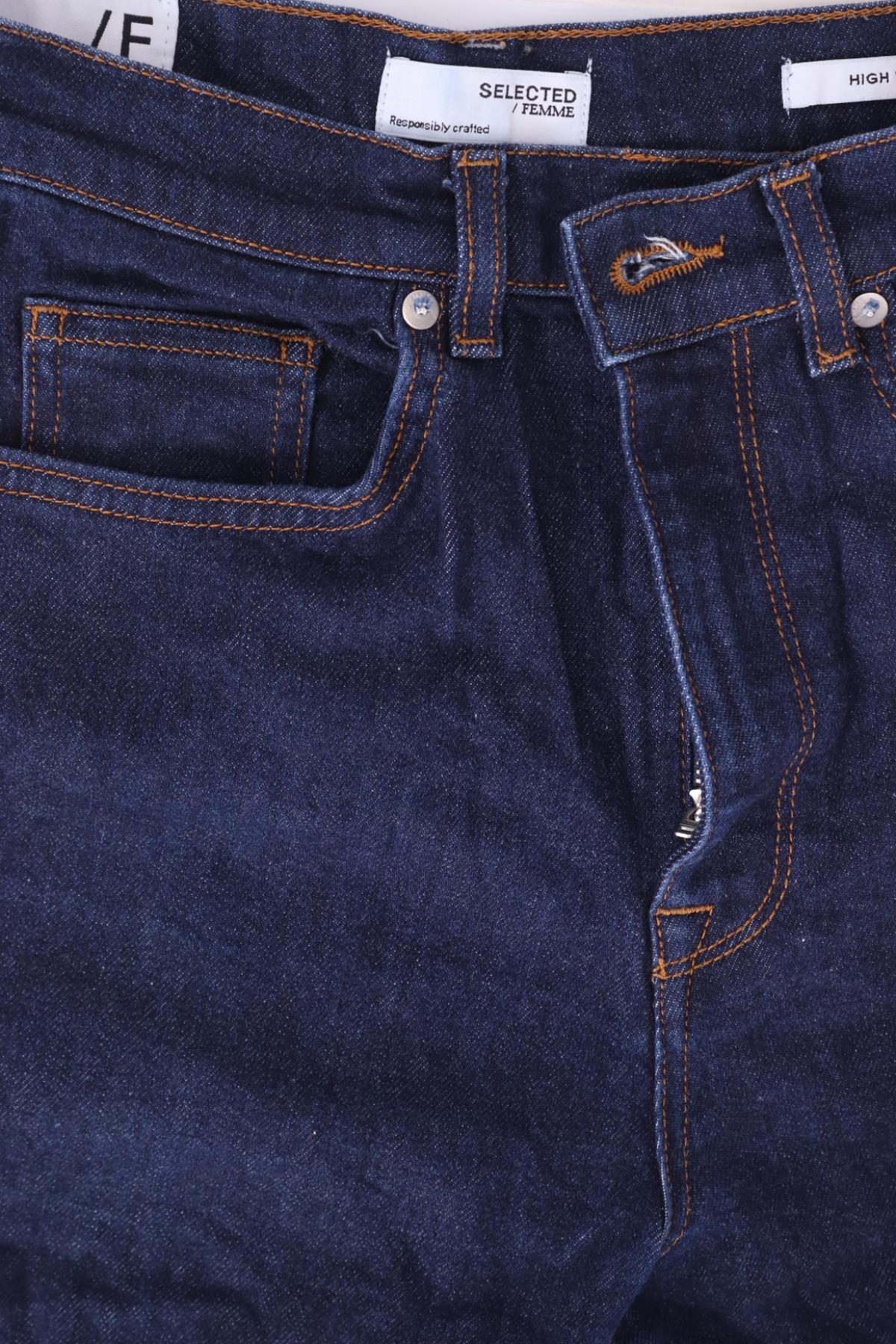 Дънки SELECTED FEMME3