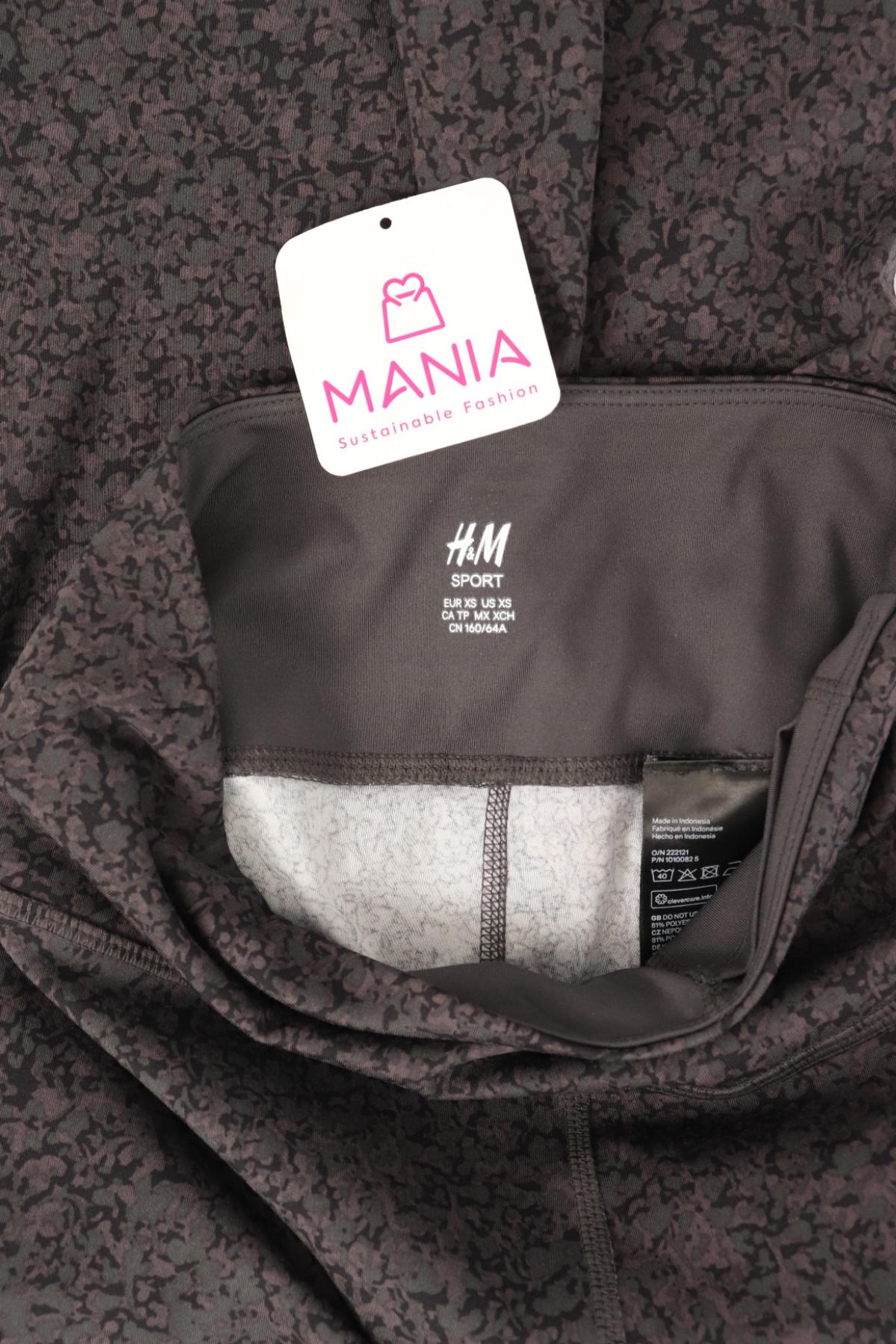 Спортен клин H&M3