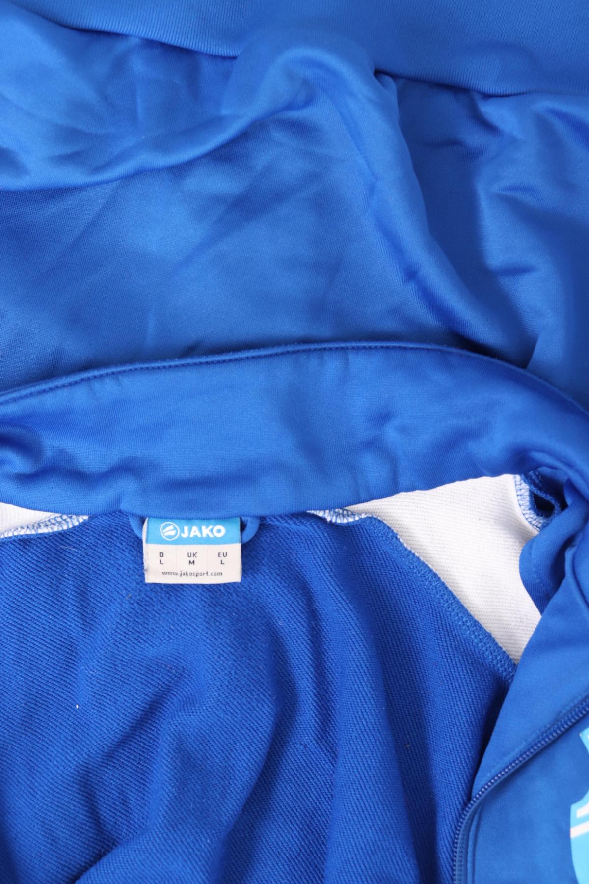 Спортно горнище JAKO3