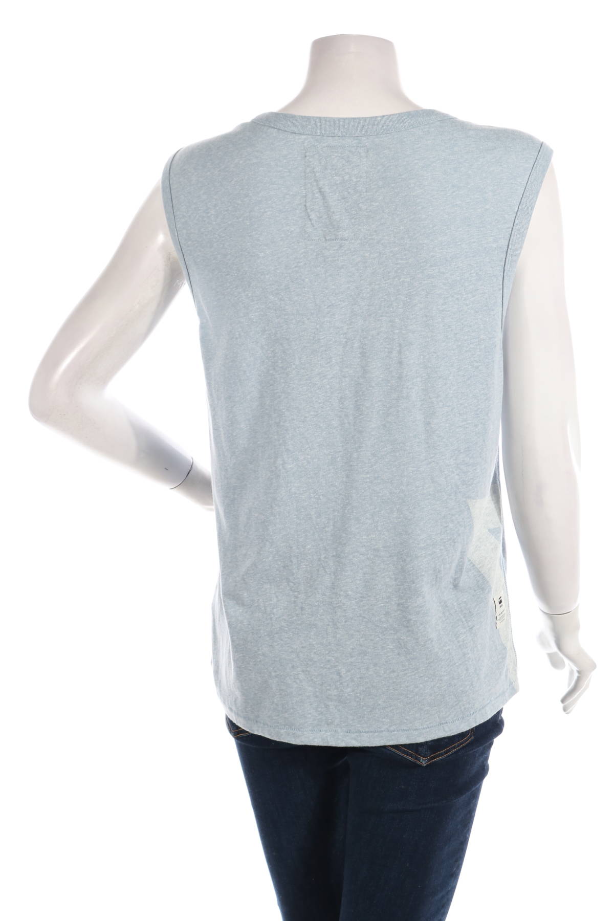 Потник G-Star Raw2 - Mania Потник G-Star Raw2