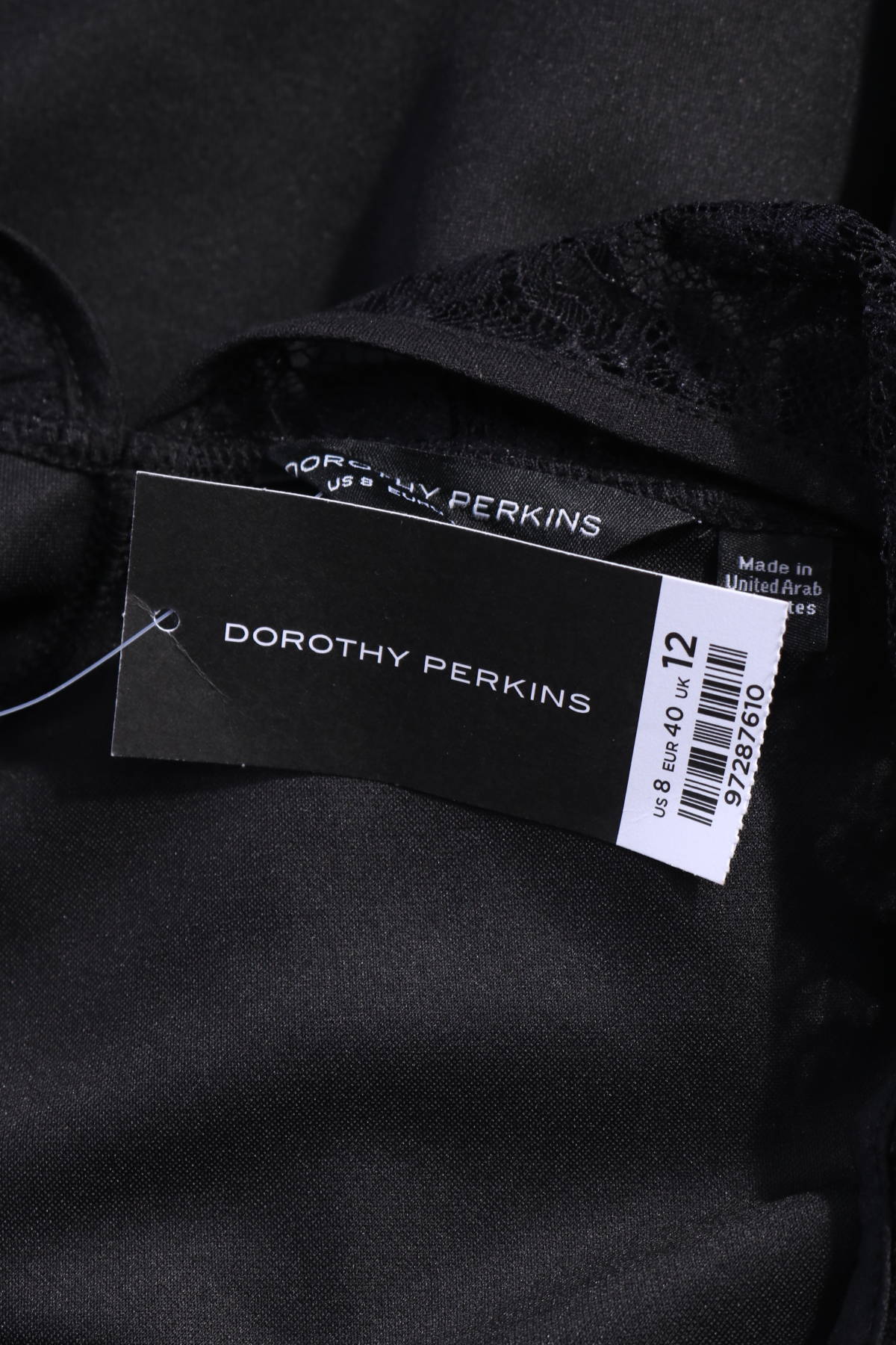 Официална рокля DOROTHY PERKINS3