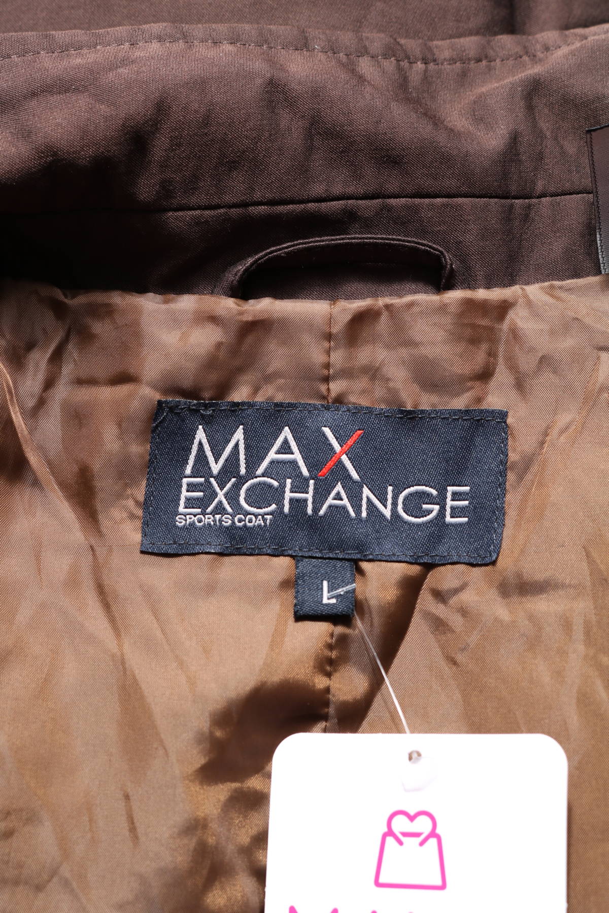 Спортно-елегантно сако MAX EXCHANGE3