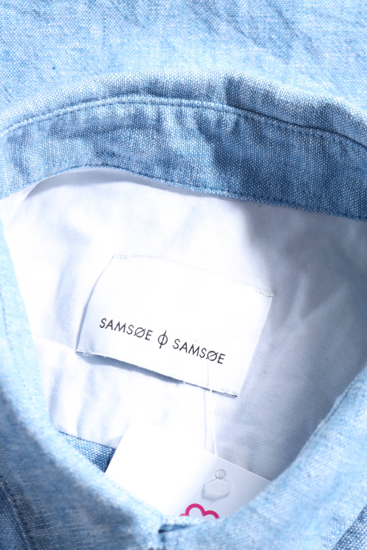 Спортно-елегантна риза SAMSOE & SAMSOE3