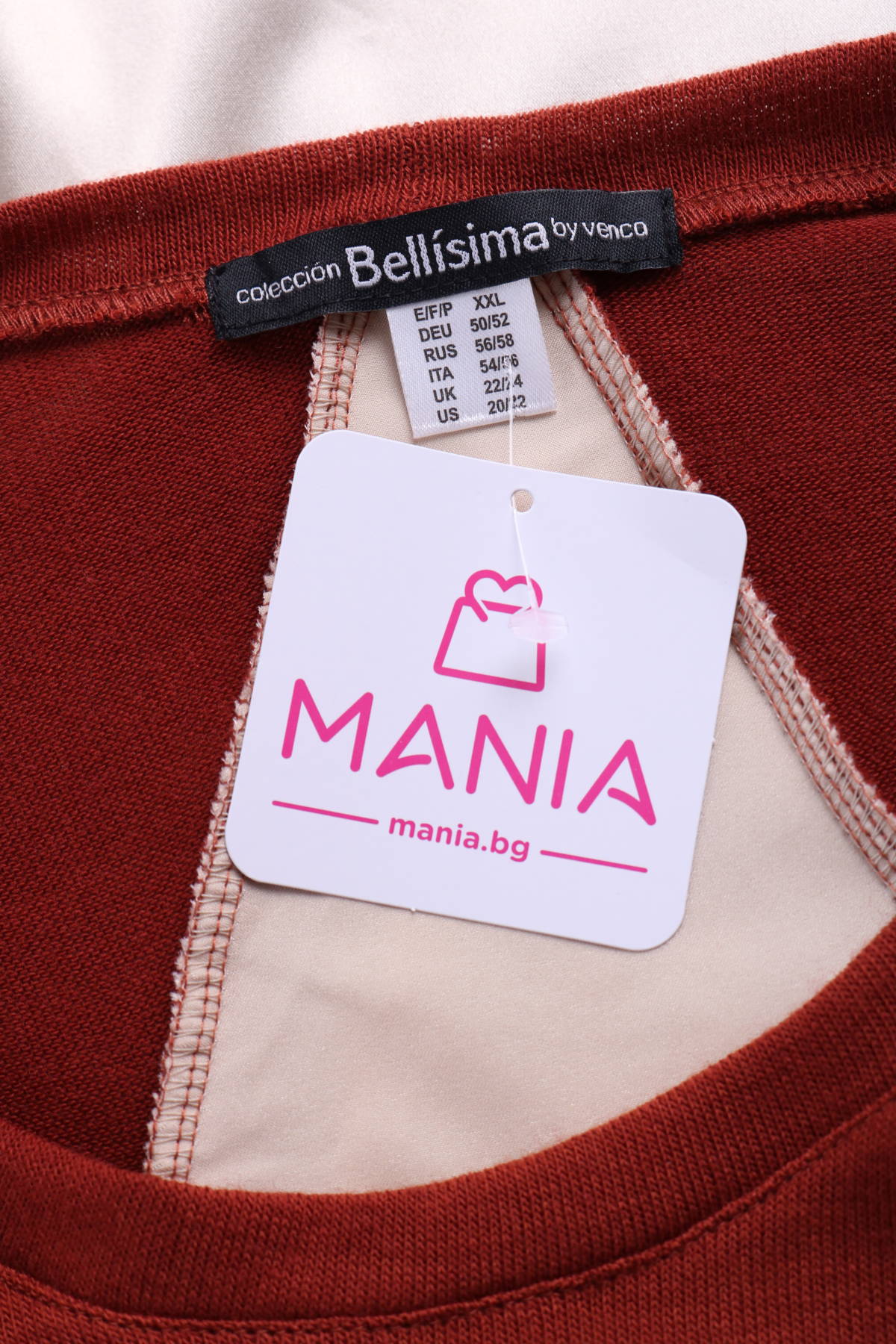 Пуловер BELLISIMA BY VENCA3