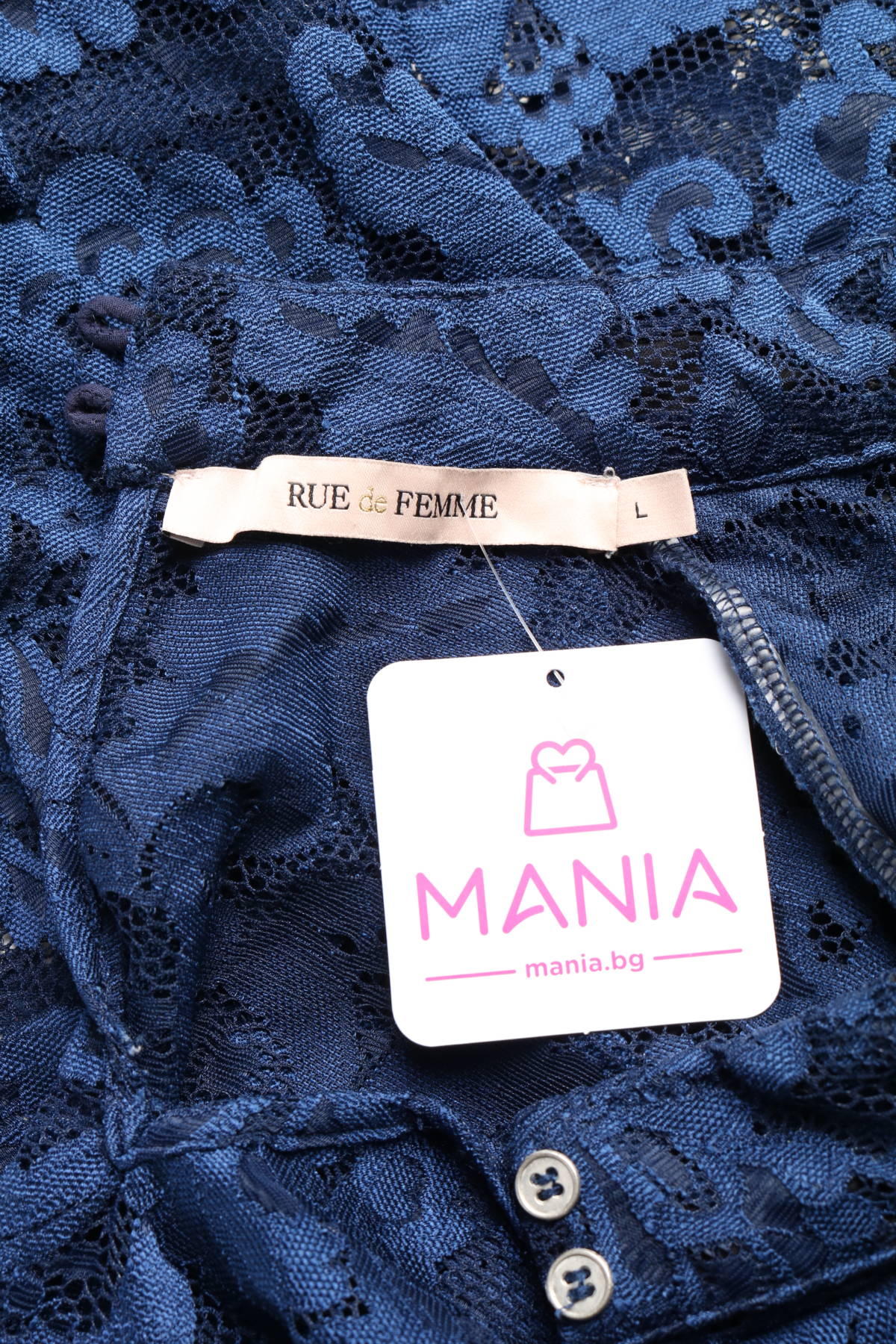Блуза RUE de FEMME3 - Mania Блуза RUE de FEMME3