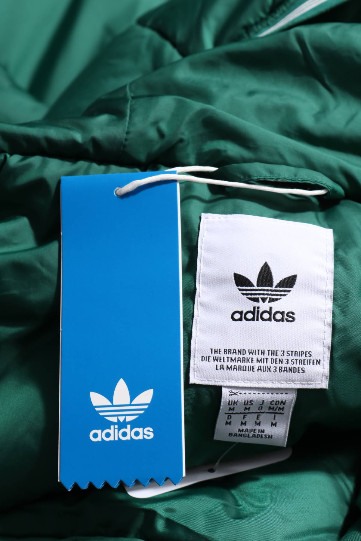 Зимно яке Adidas4 - Mania Зимно яке Adidas4